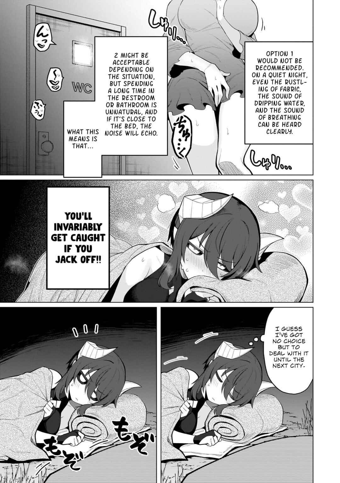 Dark Summoner to Dekiteiru Chapter 73 - Page 9