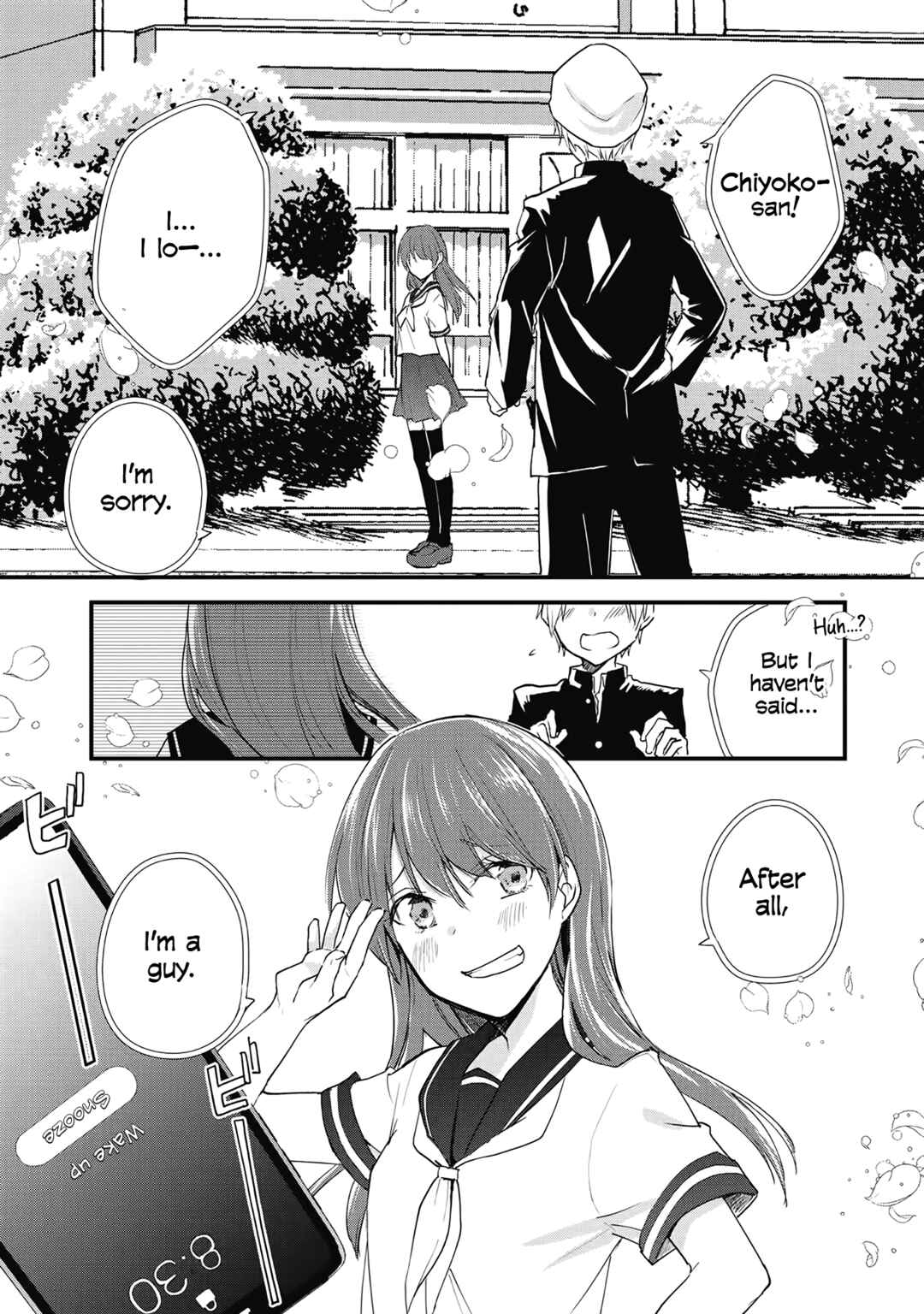 Josou Shite Off-kai ni Sanka Shite mita. Chapter 84 - Page 1