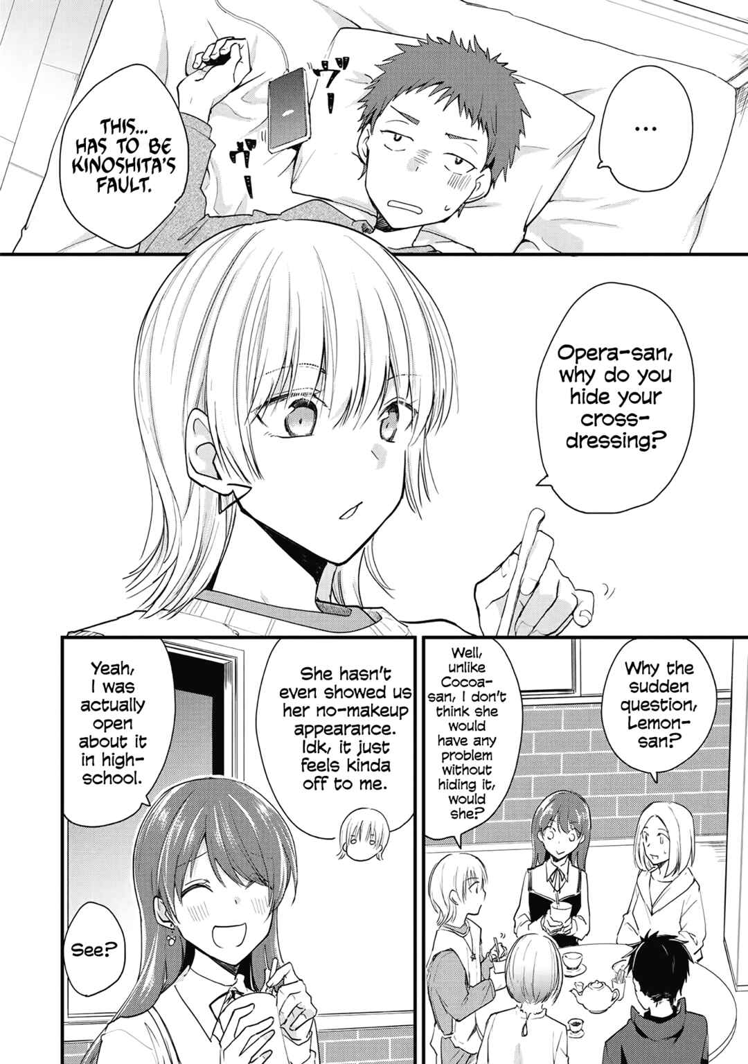 Josou Shite Off-kai ni Sanka Shite mita. Chapter 84 - Page 2