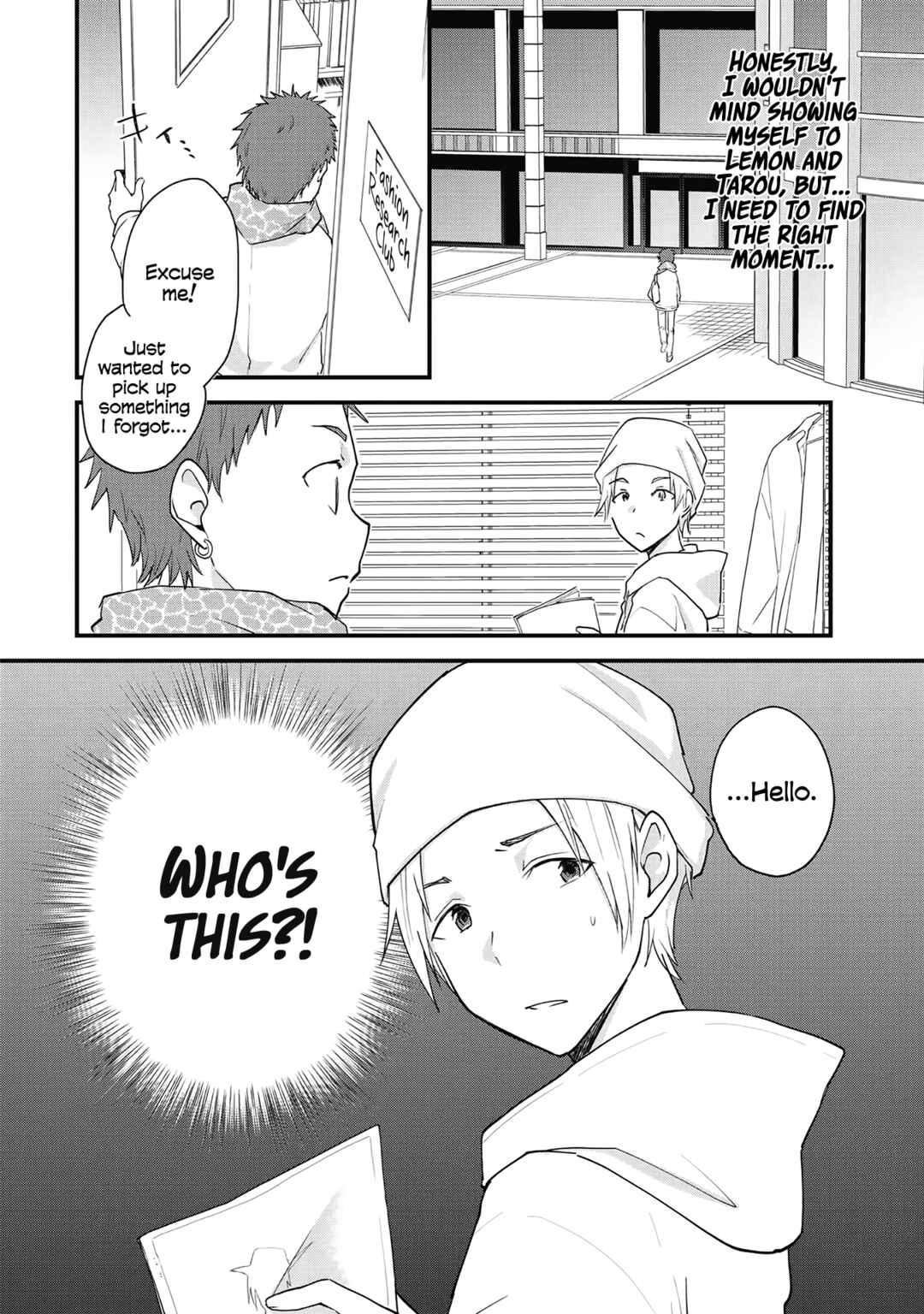 Josou Shite Off-kai ni Sanka Shite mita. Chapter 84 - Page 4