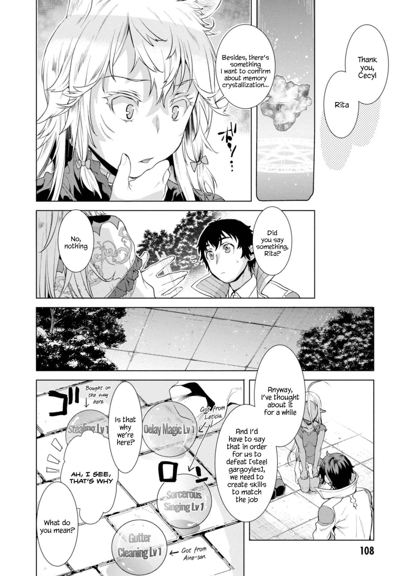 Isekai de Skill wo Kaitai Shitara Cheat na Yome ga Zoushoku Shimashita - Gainen Kousa no Structure Chapter 14 - Page 12