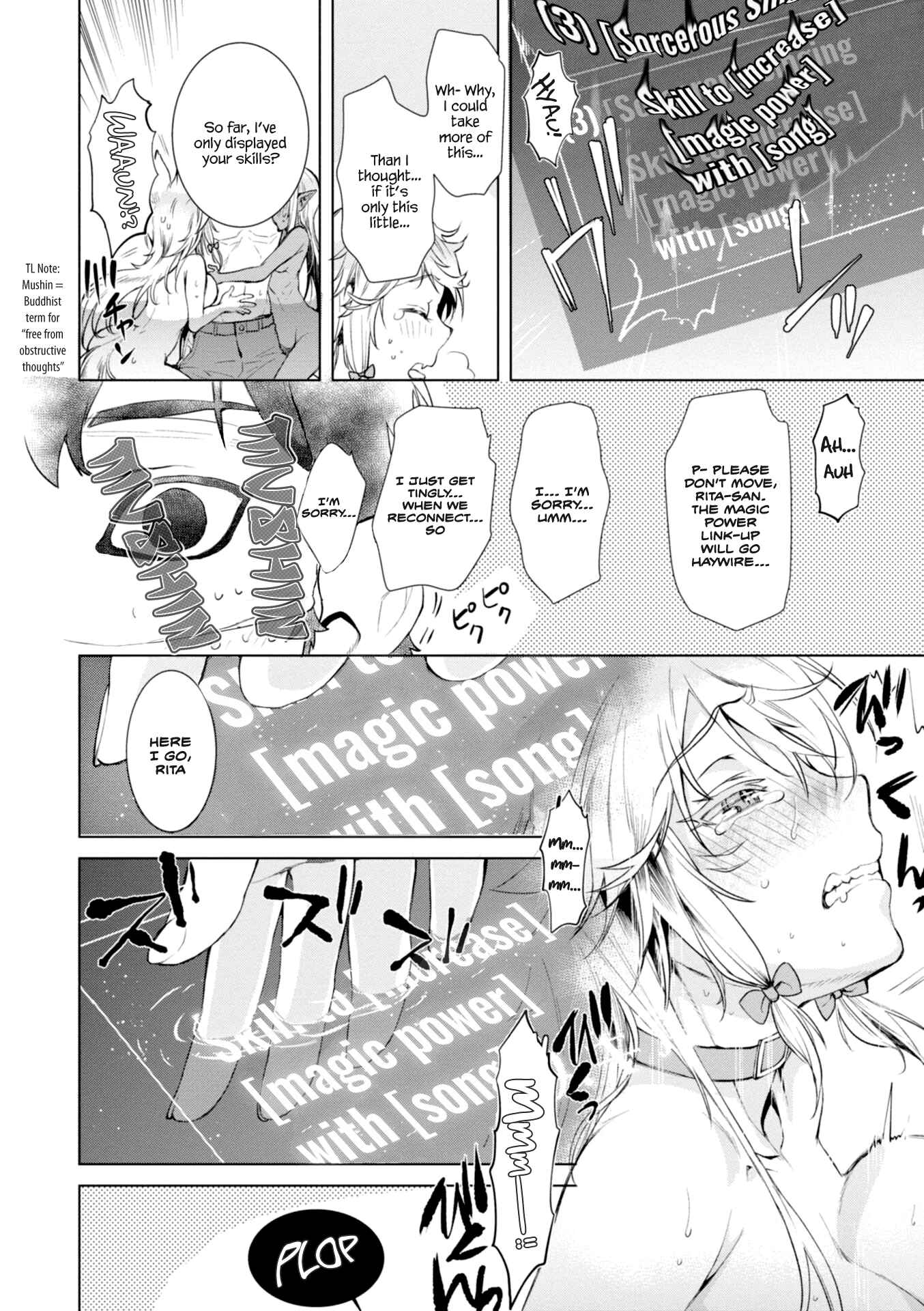 Isekai de Skill wo Kaitai Shitara Cheat na Yome ga Zoushoku Shimashita - Gainen Kousa no Structure Chapter 14 - Page 20