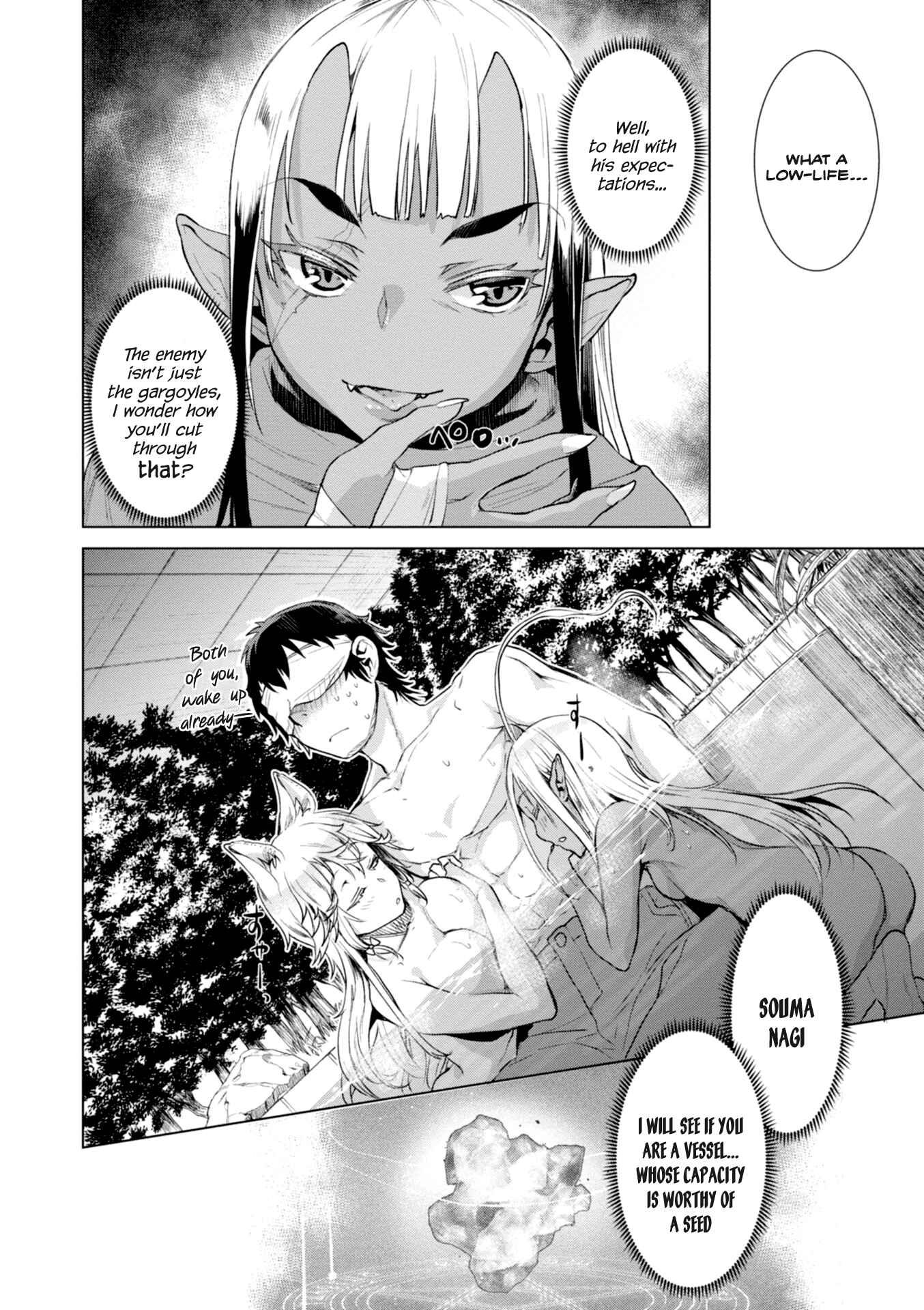 Isekai de Skill wo Kaitai Shitara Cheat na Yome ga Zoushoku Shimashita - Gainen Kousa no Structure Chapter 14 - Page 28