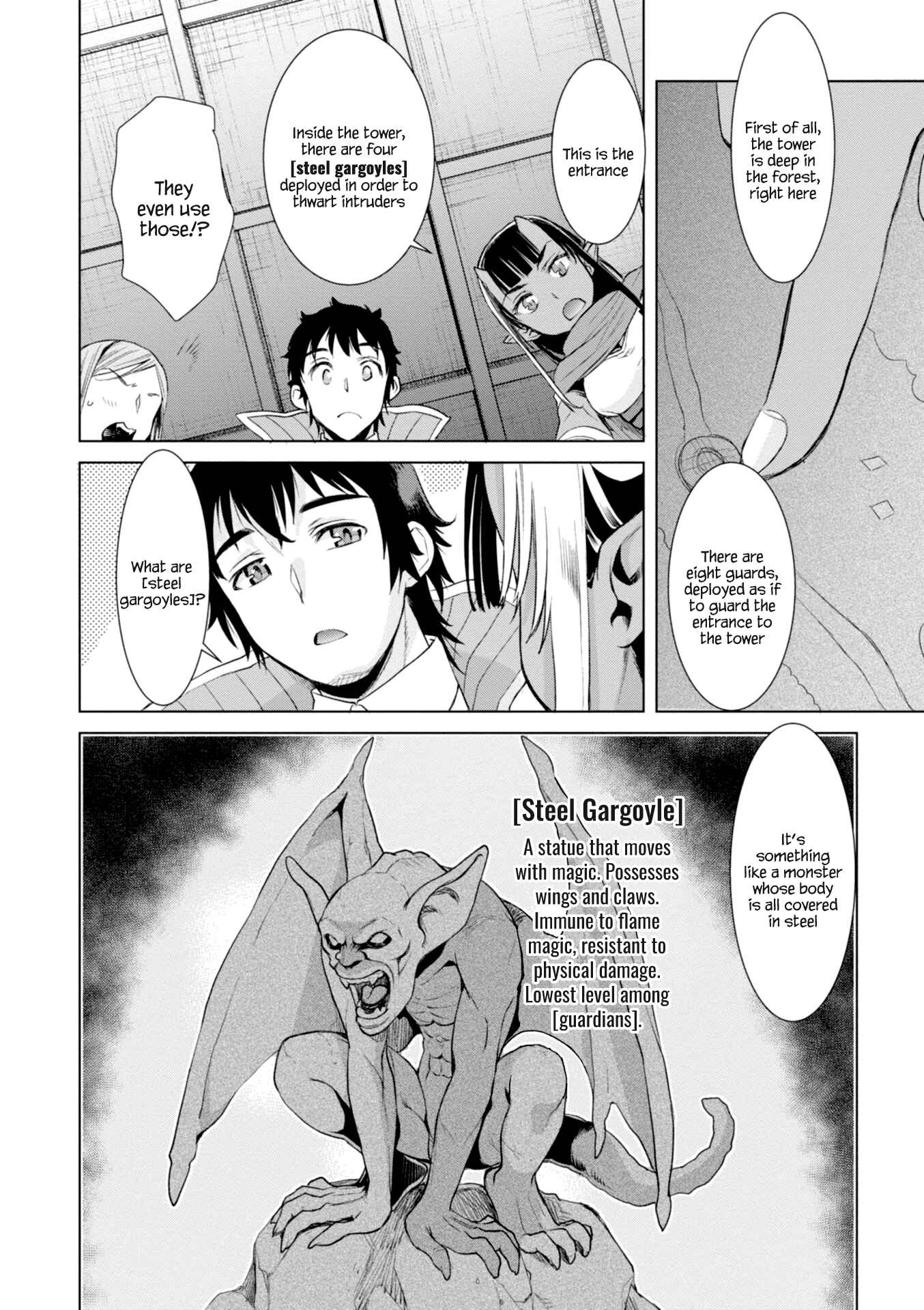 Isekai de Skill wo Kaitai Shitara Cheat na Yome ga Zoushoku Shimashita - Gainen Kousa no Structure Chapter 14 - Page 6