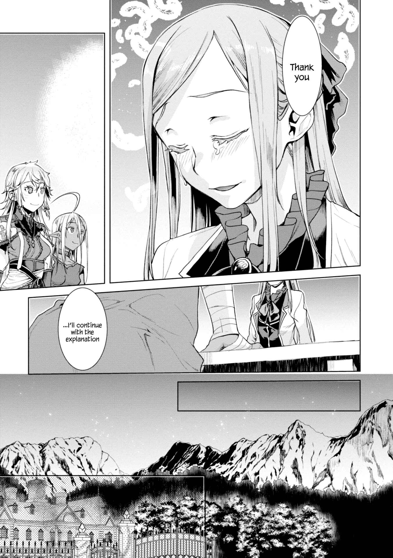 Isekai de Skill wo Kaitai Shitara Cheat na Yome ga Zoushoku Shimashita - Gainen Kousa no Structure Chapter 14 - Page 9