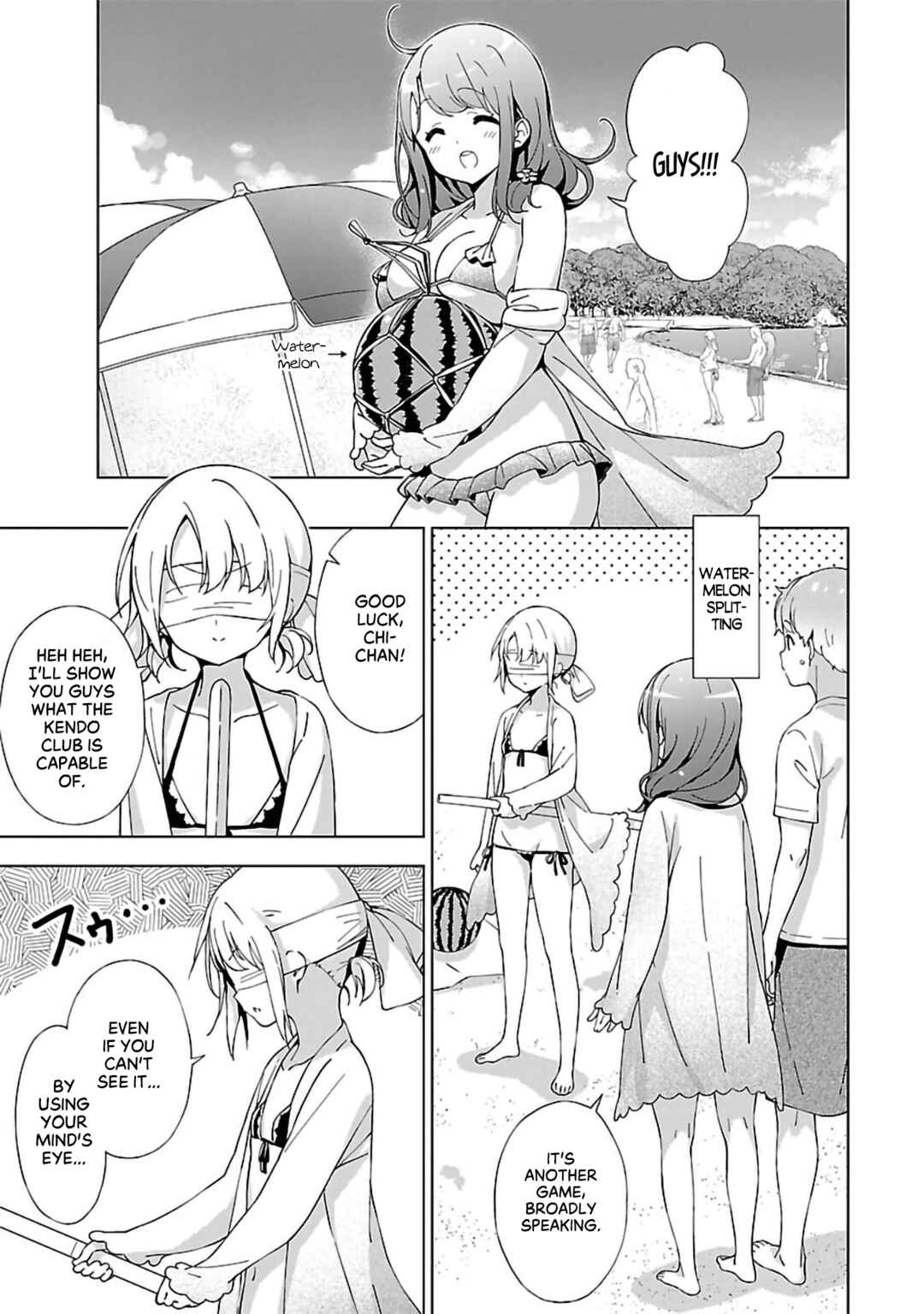 Onee-chan wa Game wo Suruto Hito ga Kawaru Onee-chan Chapter 10 - Page 3
