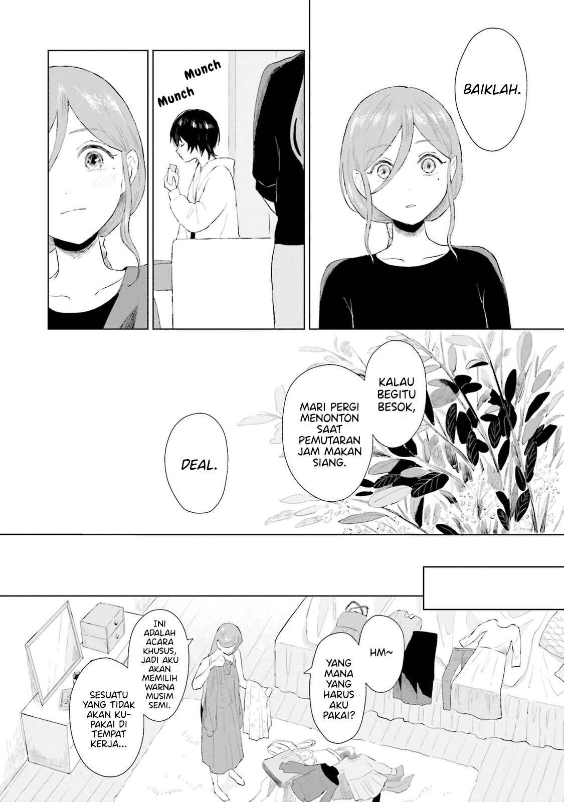 Shounen wo Kau Chapter 2 - Page 16