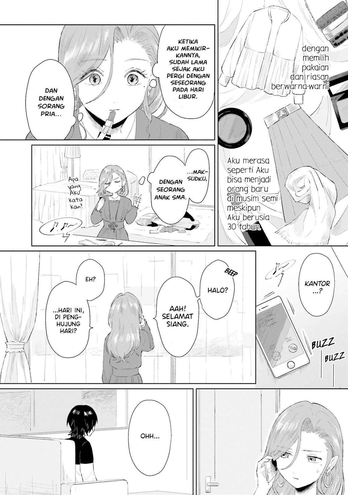 Shounen wo Kau Chapter 2 - Page 17