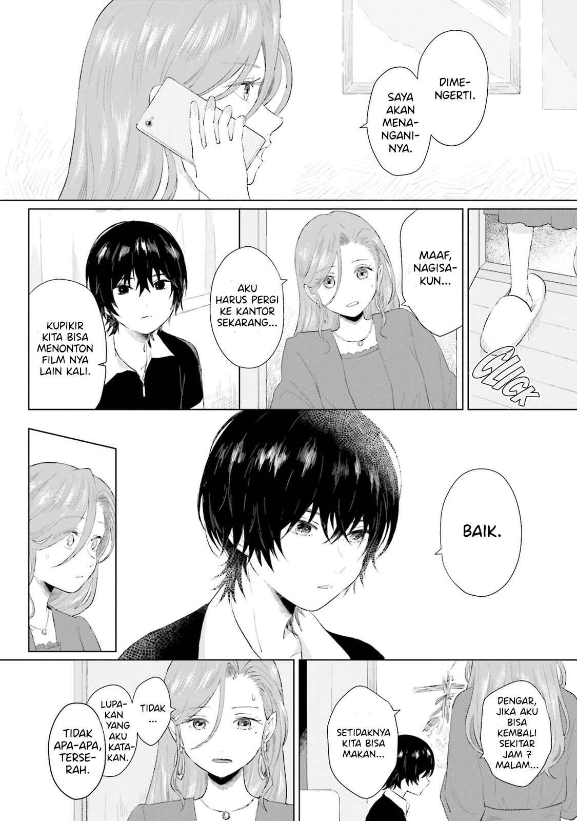 Shounen wo Kau Chapter 2 - Page 18