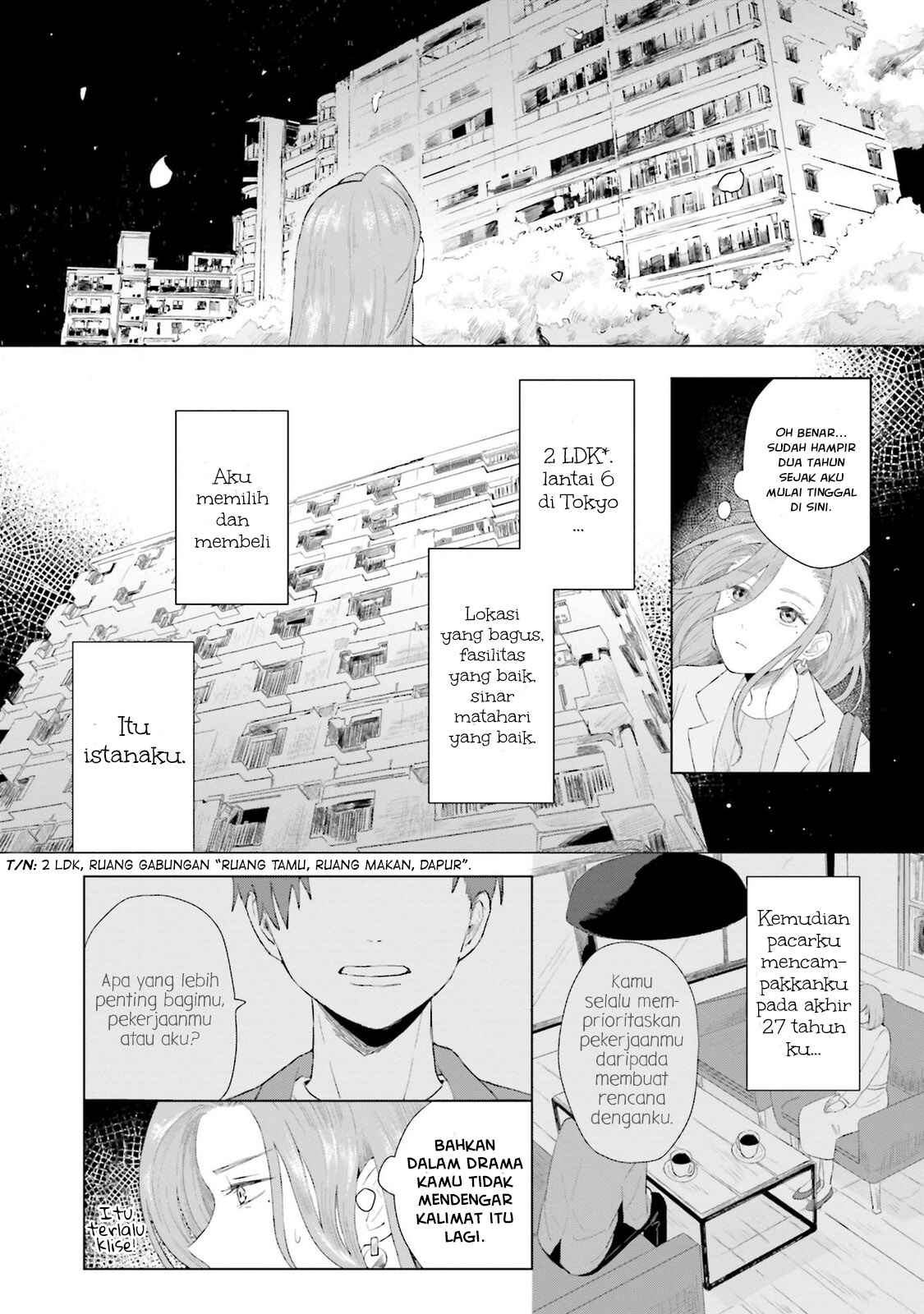 Shounen wo Kau Chapter 2 - Page 5