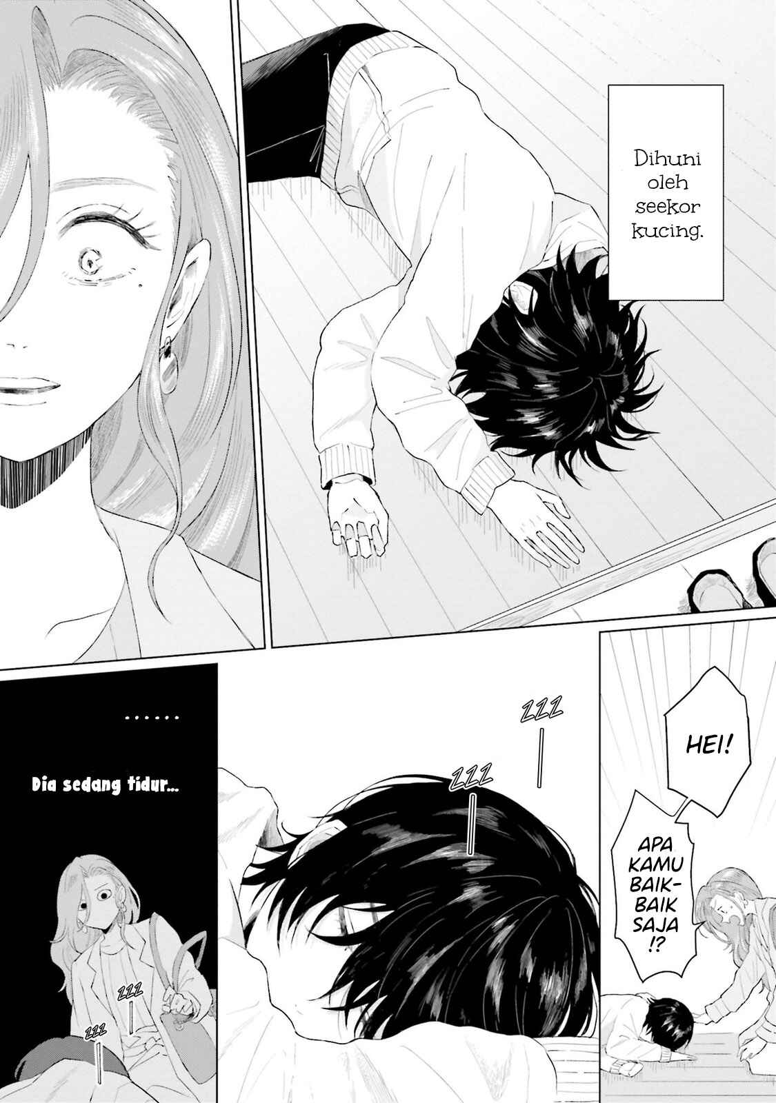 Shounen wo Kau Chapter 2 - Page 7