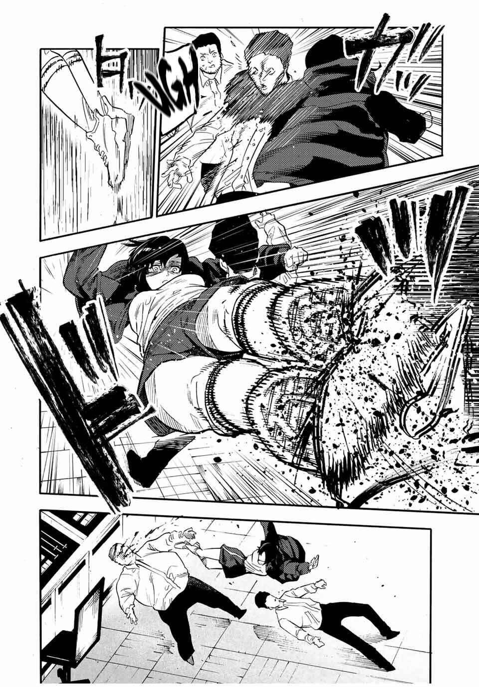 Juujika no Rokunin Chapter 220 - Page 10