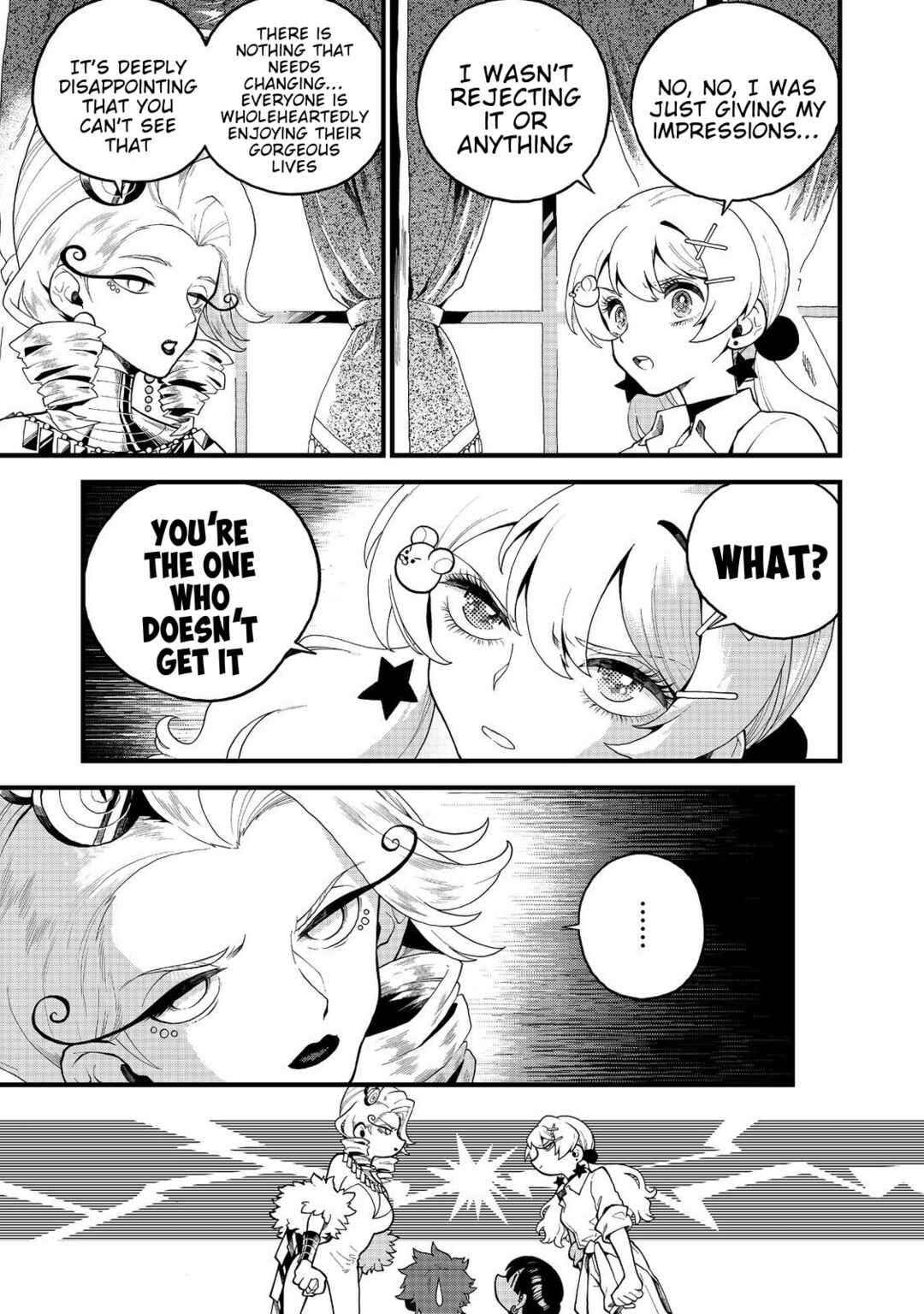 Imaginater! Chapter 8 - Page 13