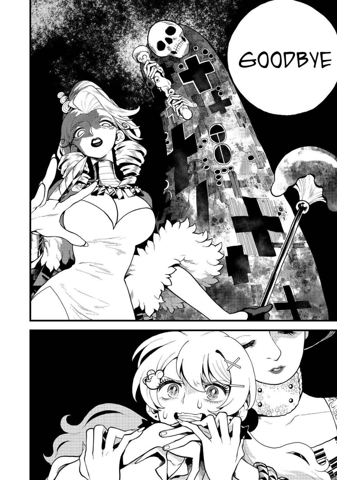 Imaginater! Chapter 8 - Page 23