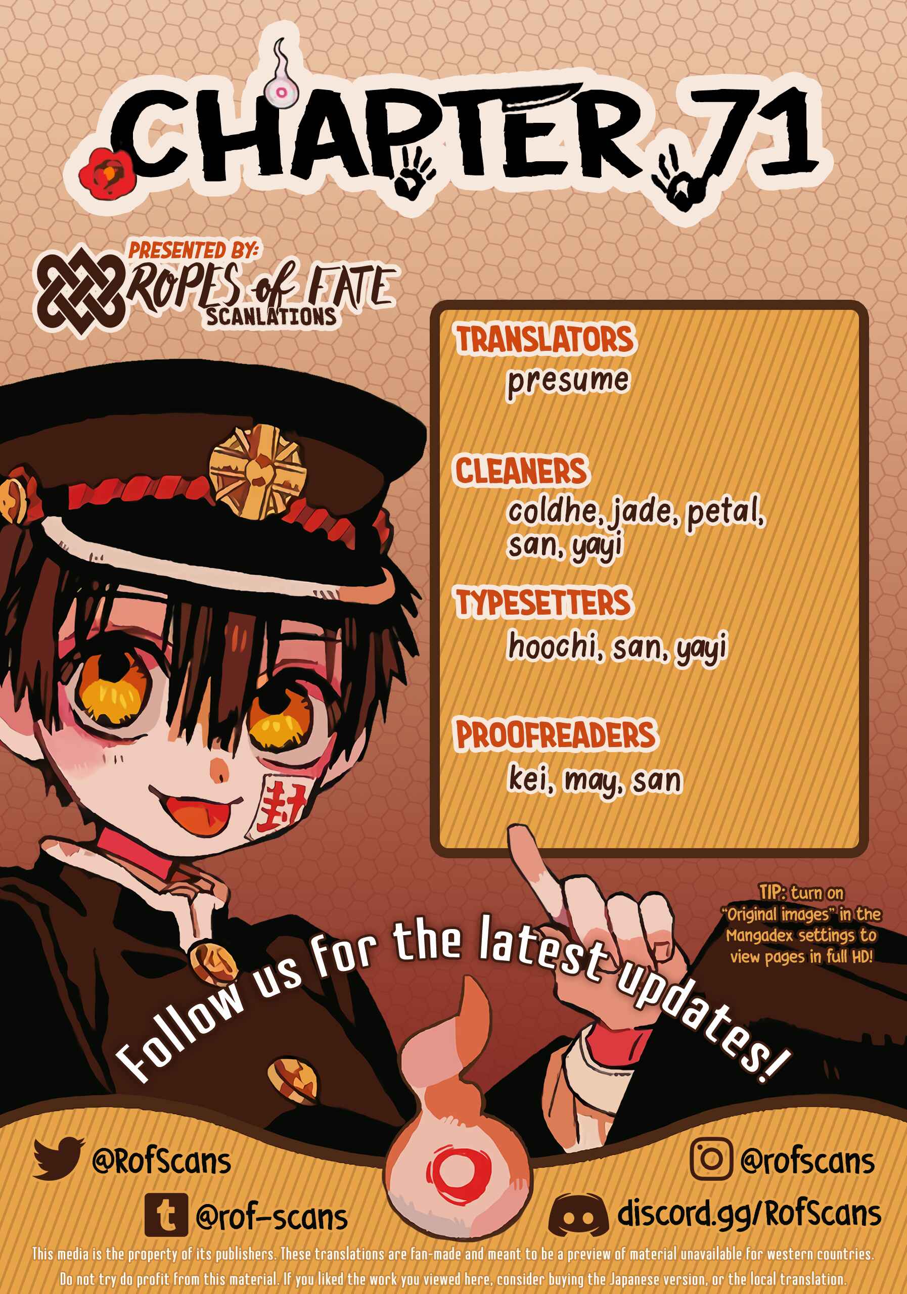 Jibaku Shounen: Hanako-kun Chapter 71 - Page 1