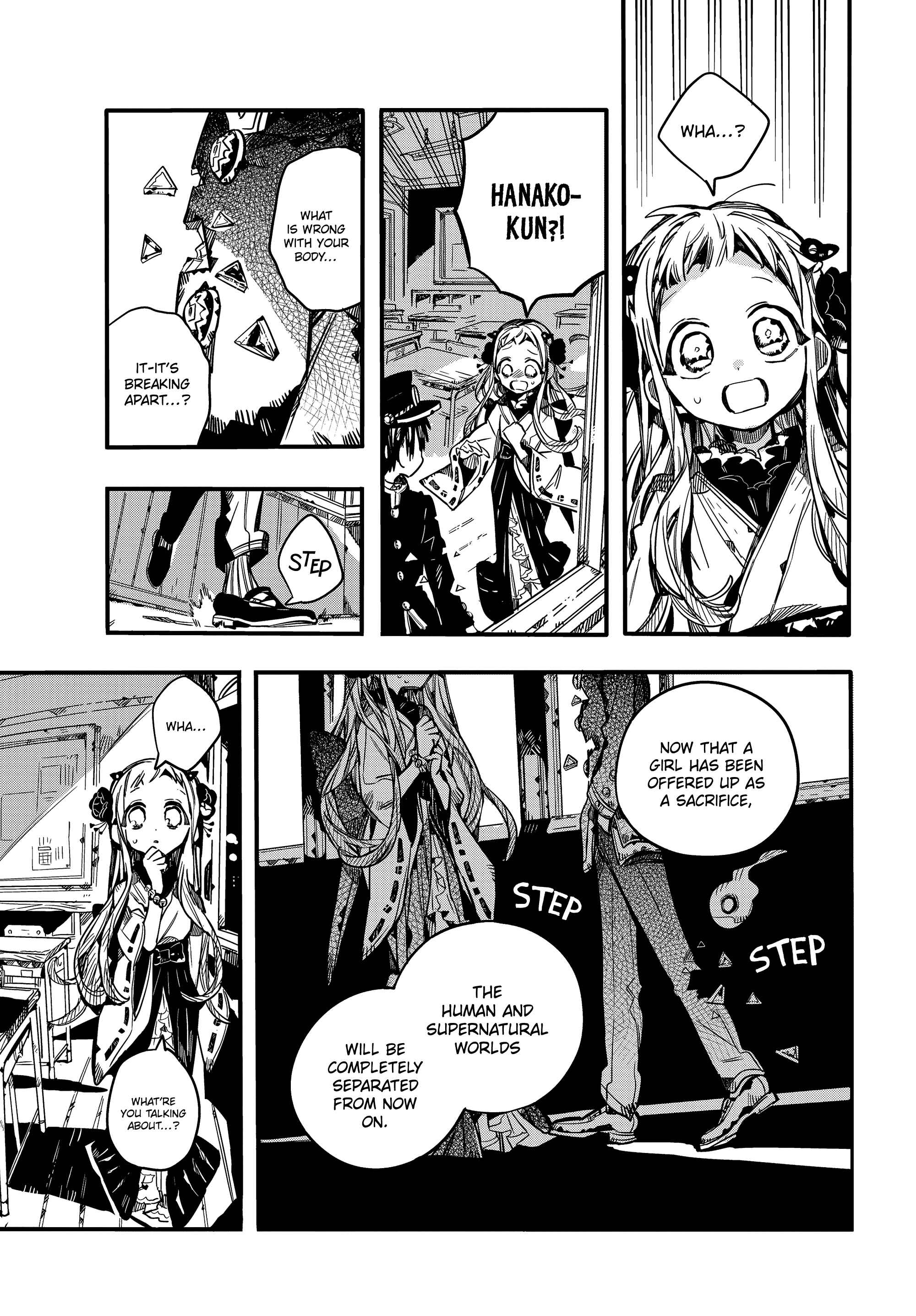Jibaku Shounen: Hanako-kun Chapter 71 - Page 18