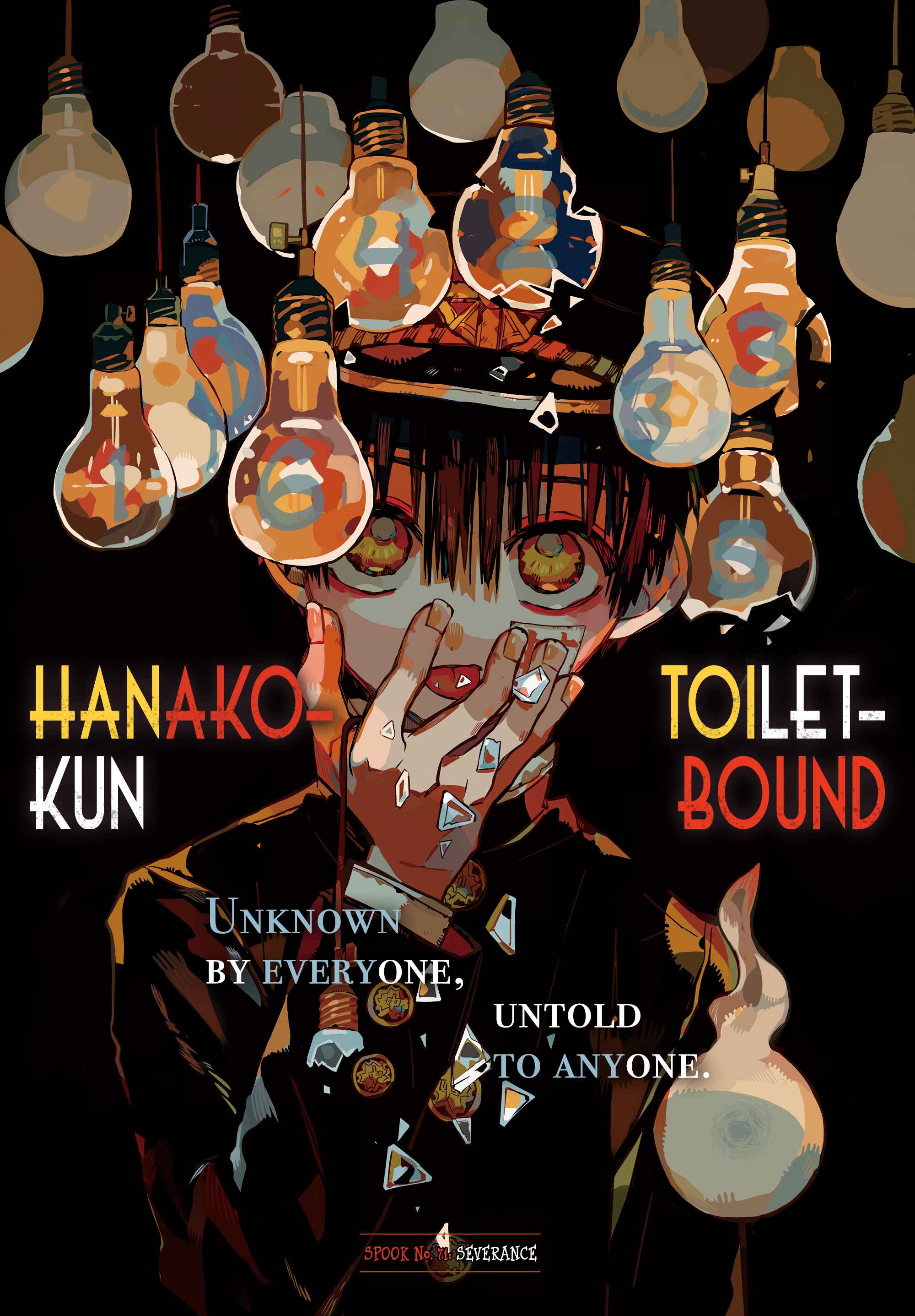 Jibaku Shounen: Hanako-kun Chapter 71 - Page 2