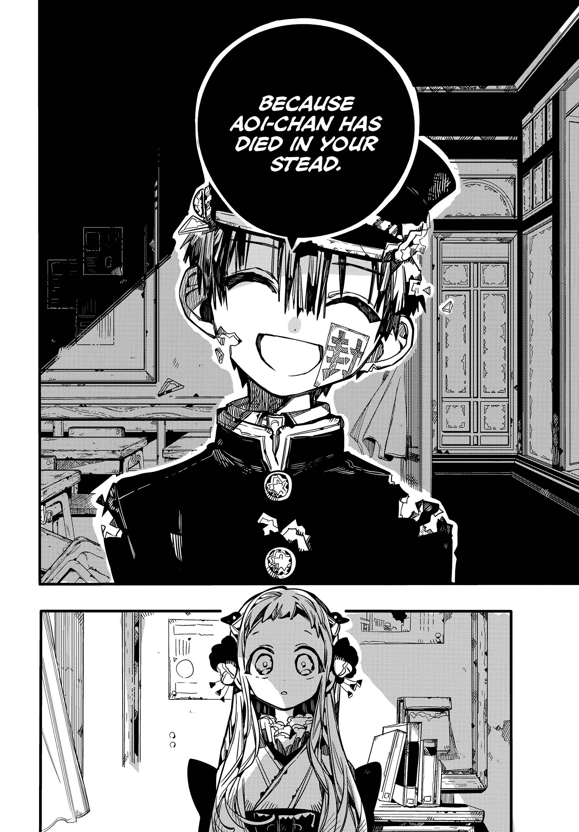 Jibaku Shounen: Hanako-kun Chapter 71 - Page 25
