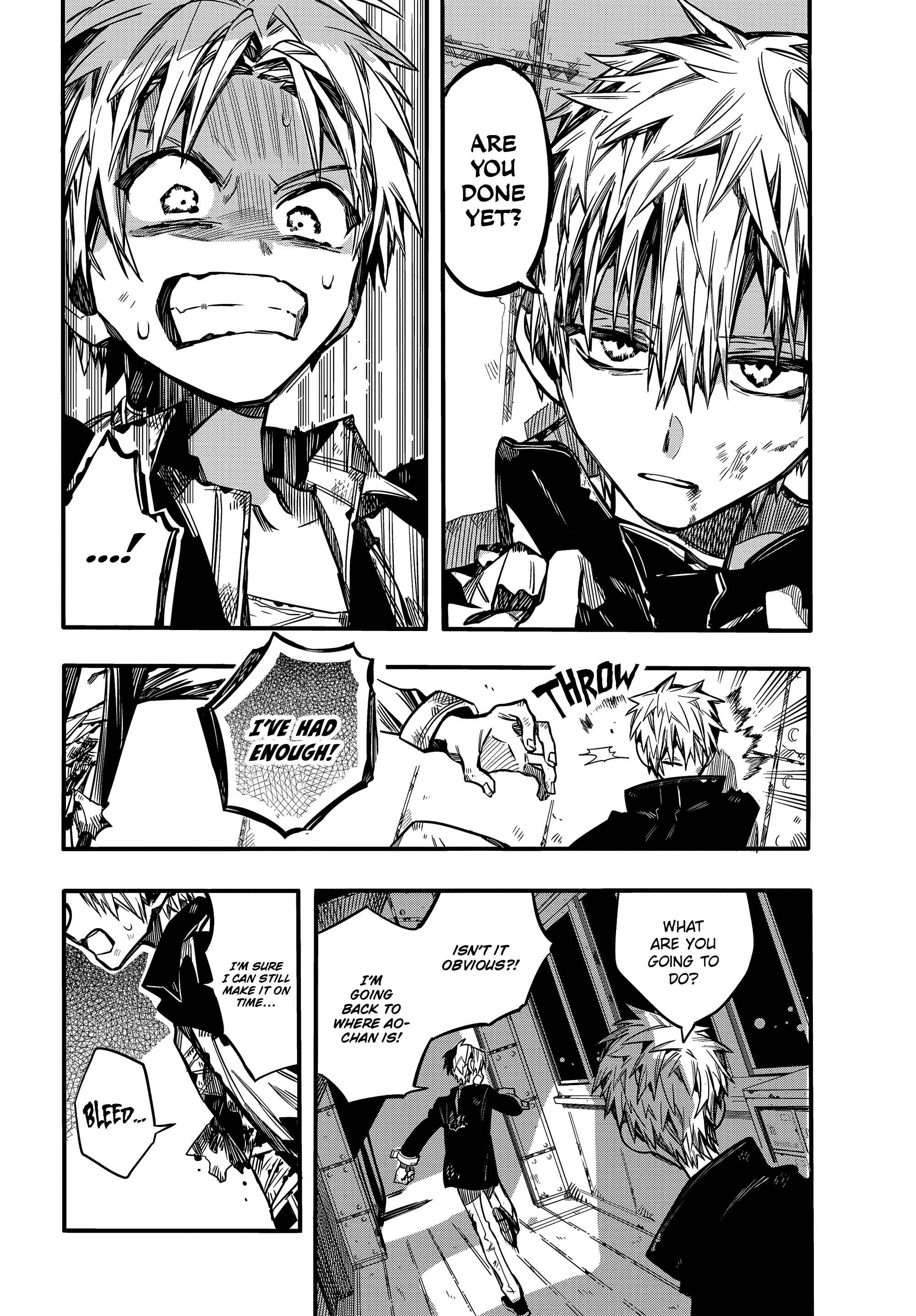 Jibaku Shounen: Hanako-kun Chapter 71 - Page 7