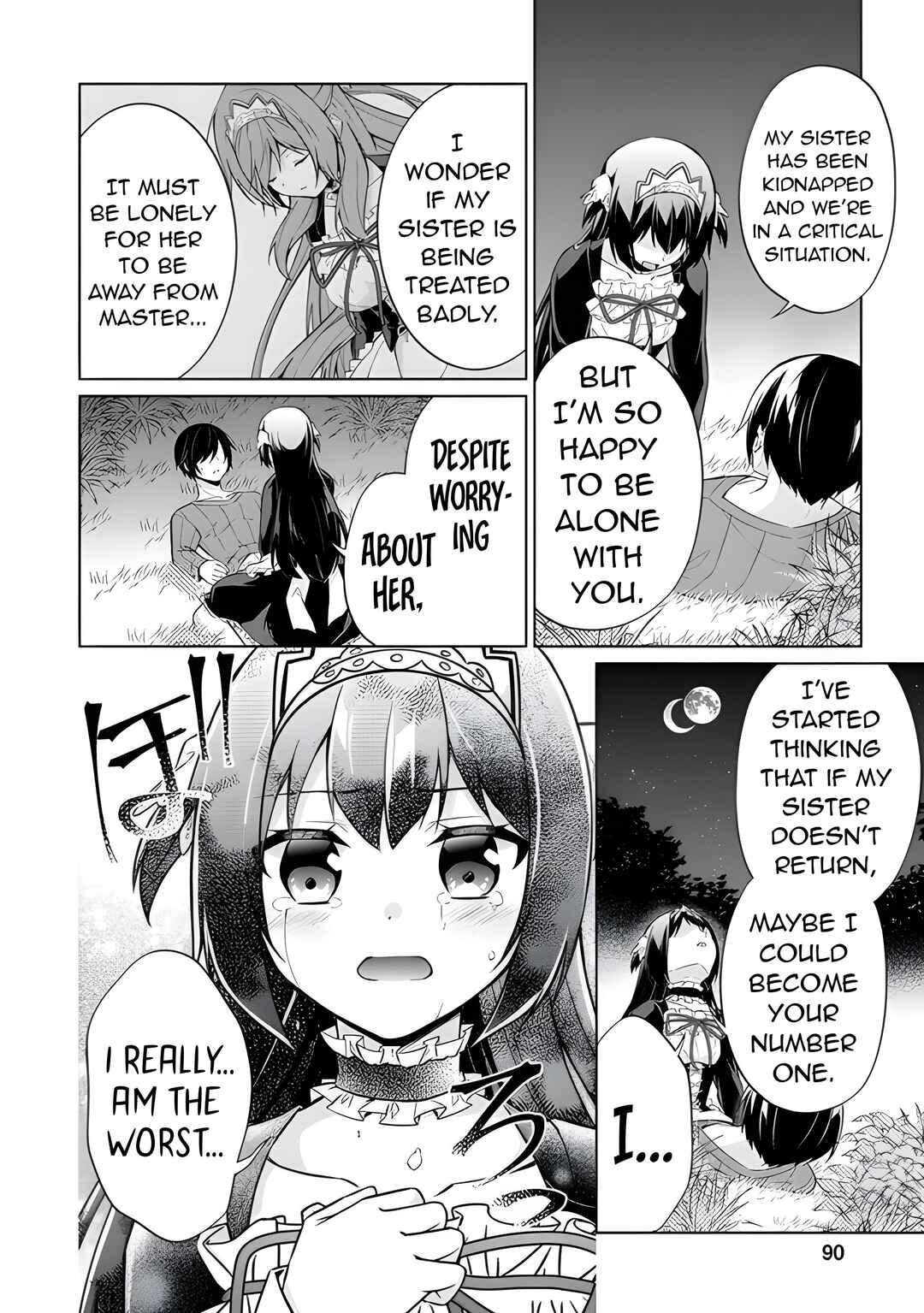 Shingan no Yuusha Chapter 38.3 - Page 5