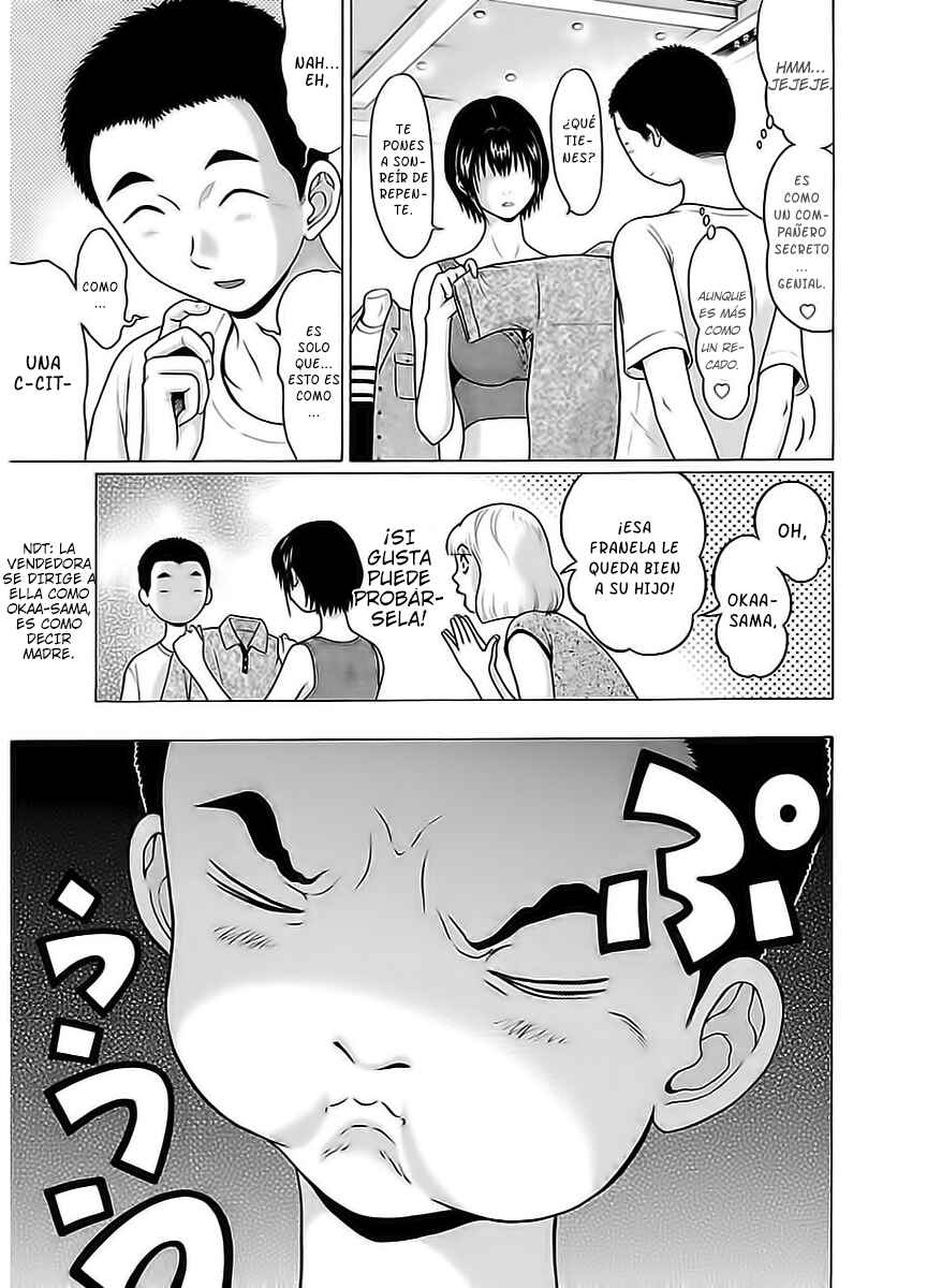 Pansuto Chapter 12 - Page 10