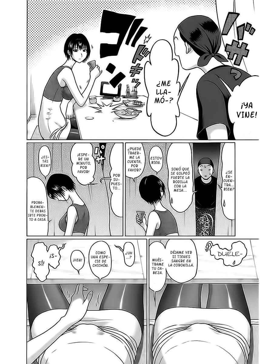 Pansuto Chapter 12 - Page 19