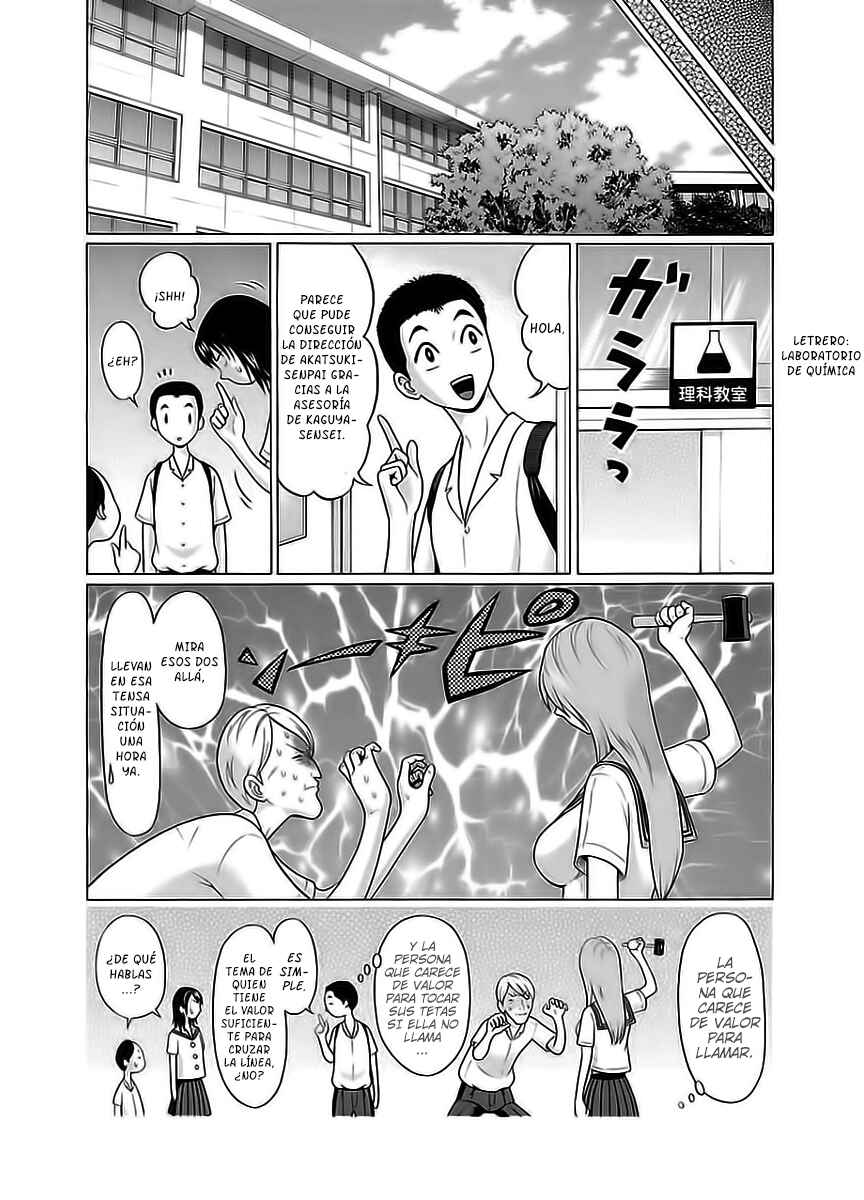 Pansuto Chapter 12 - Page 21