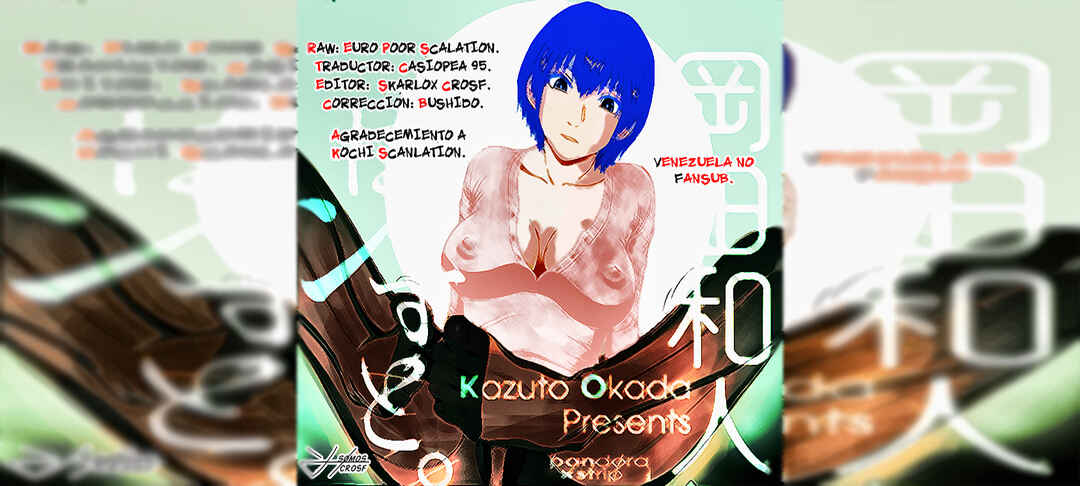 Pansuto Chapter 12 - Page 22