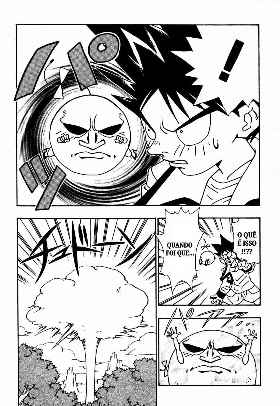 Jibaku-kun: Twelve World Story Chapter 2 - Page 13