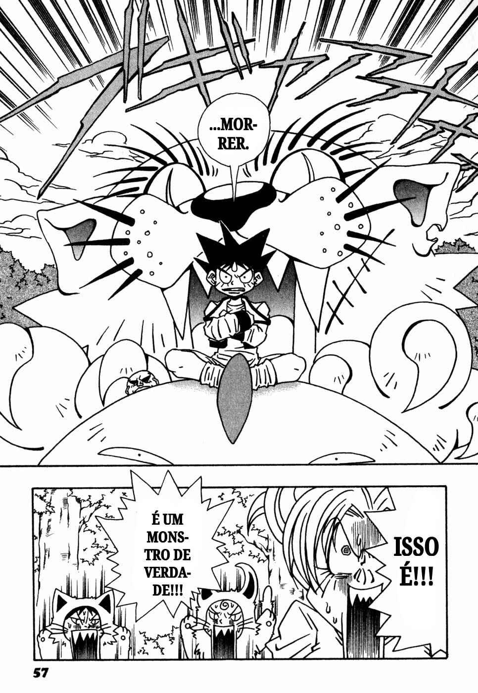 Jibaku-kun: Twelve World Story Chapter 2 - Page 19