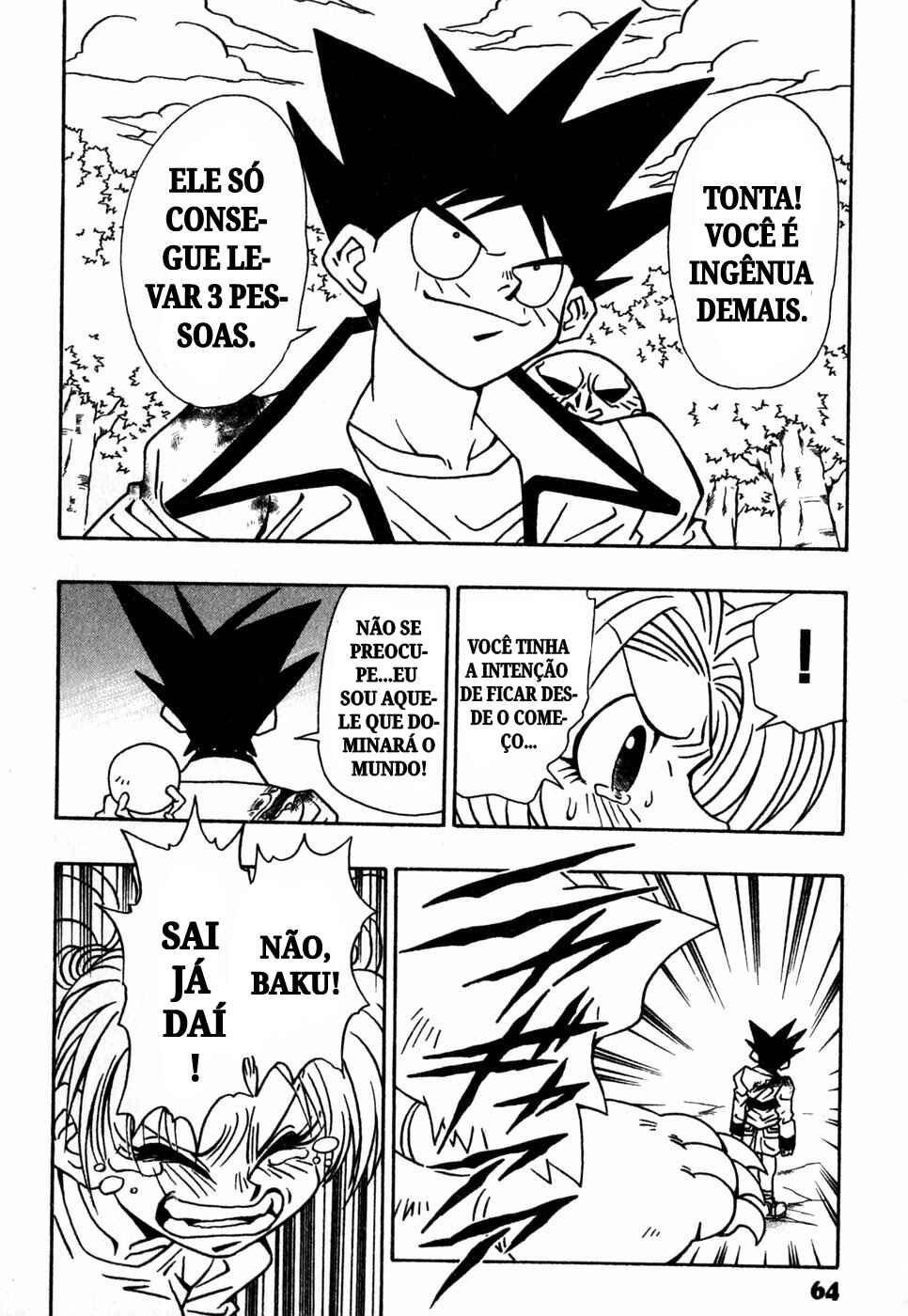Jibaku-kun: Twelve World Story Chapter 2 - Page 26
