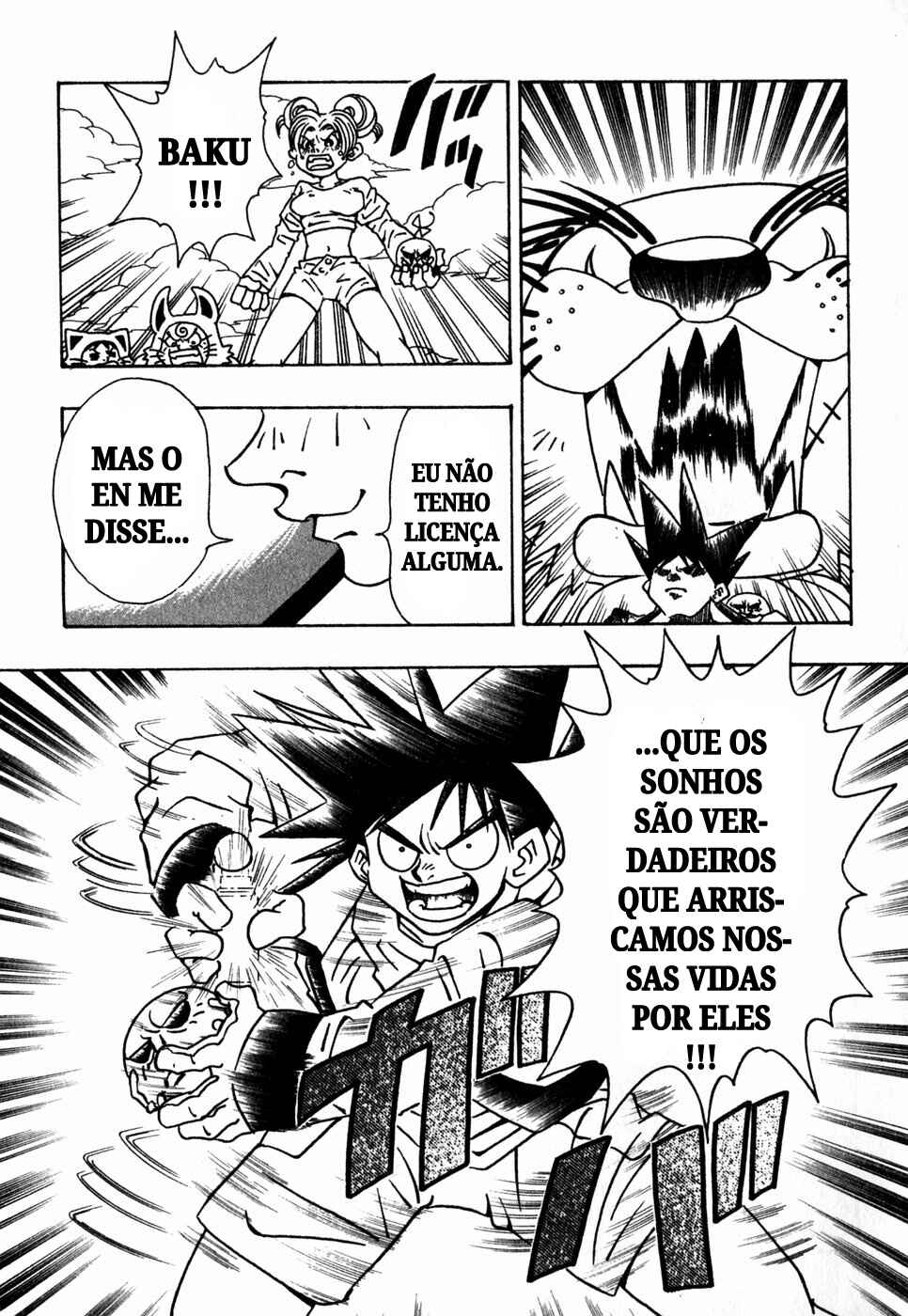Jibaku-kun: Twelve World Story Chapter 2 - Page 27