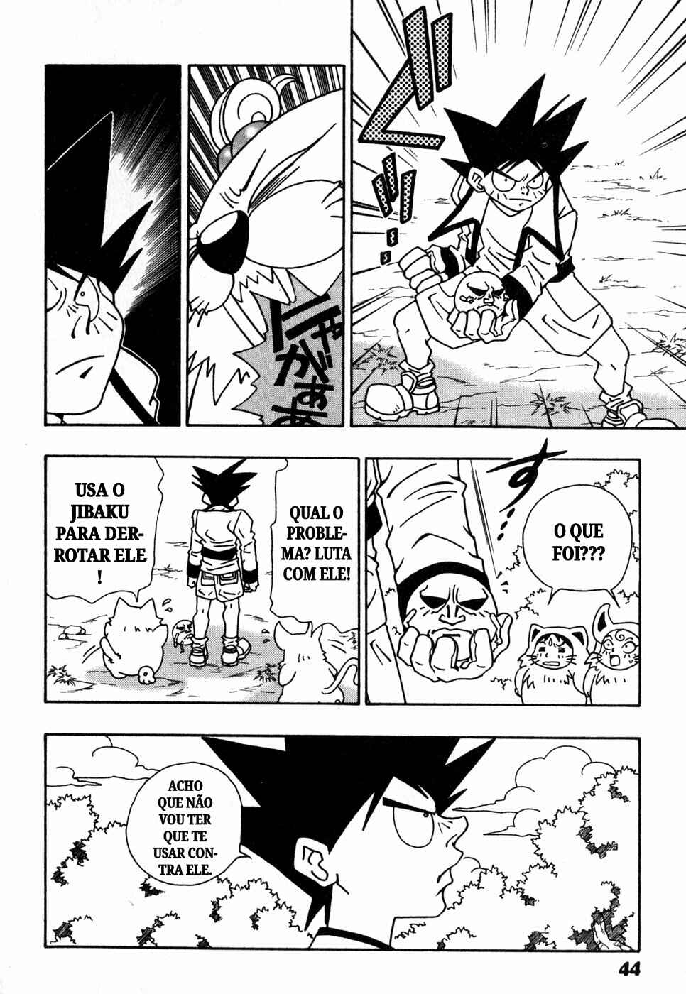 Jibaku-kun: Twelve World Story Chapter 2 - Page 6