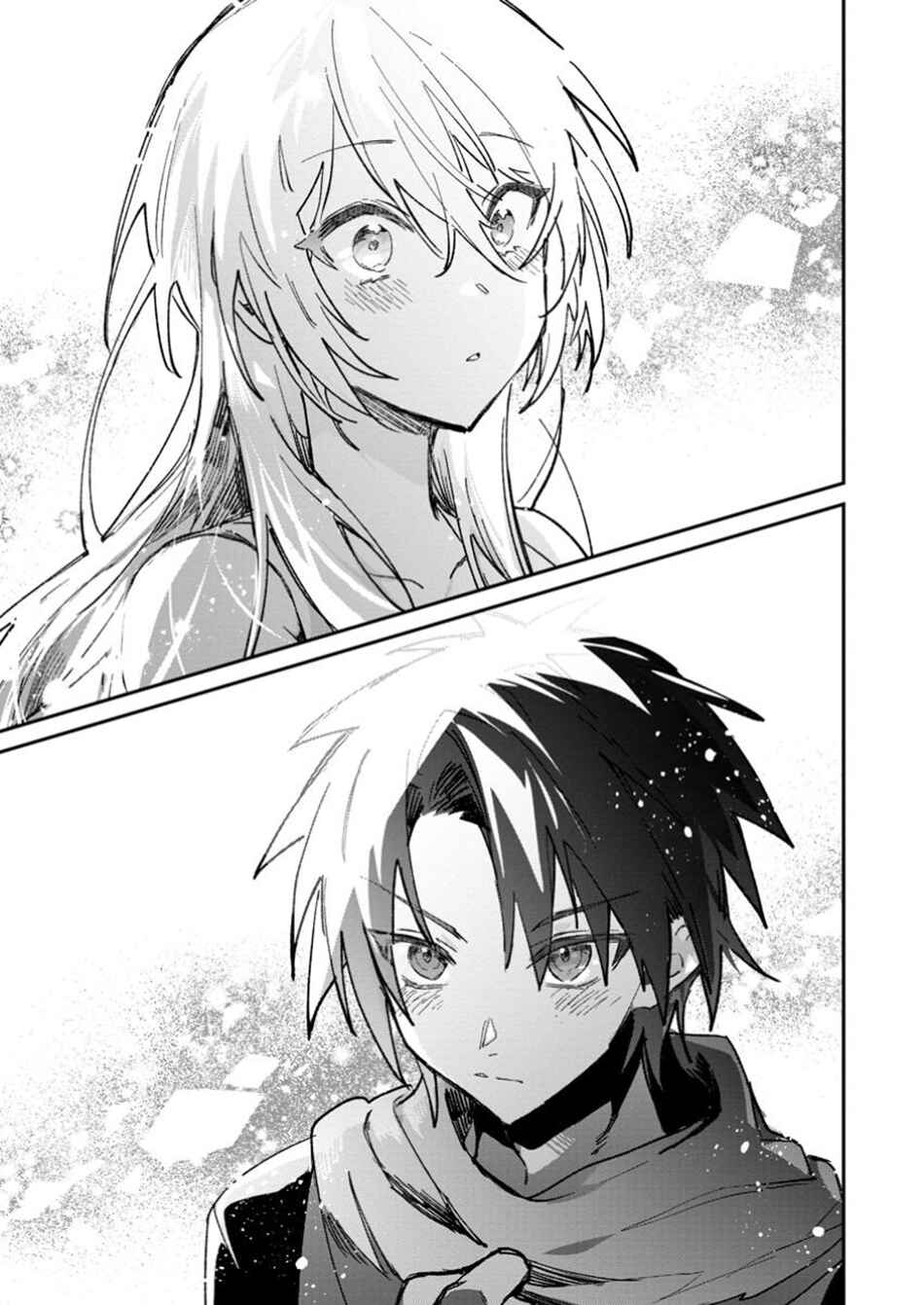 Yuusha Party ni Kawaii Ko ga Ita no de, Kokuhaku Shite Mita Chapter 54.1 - Page 12