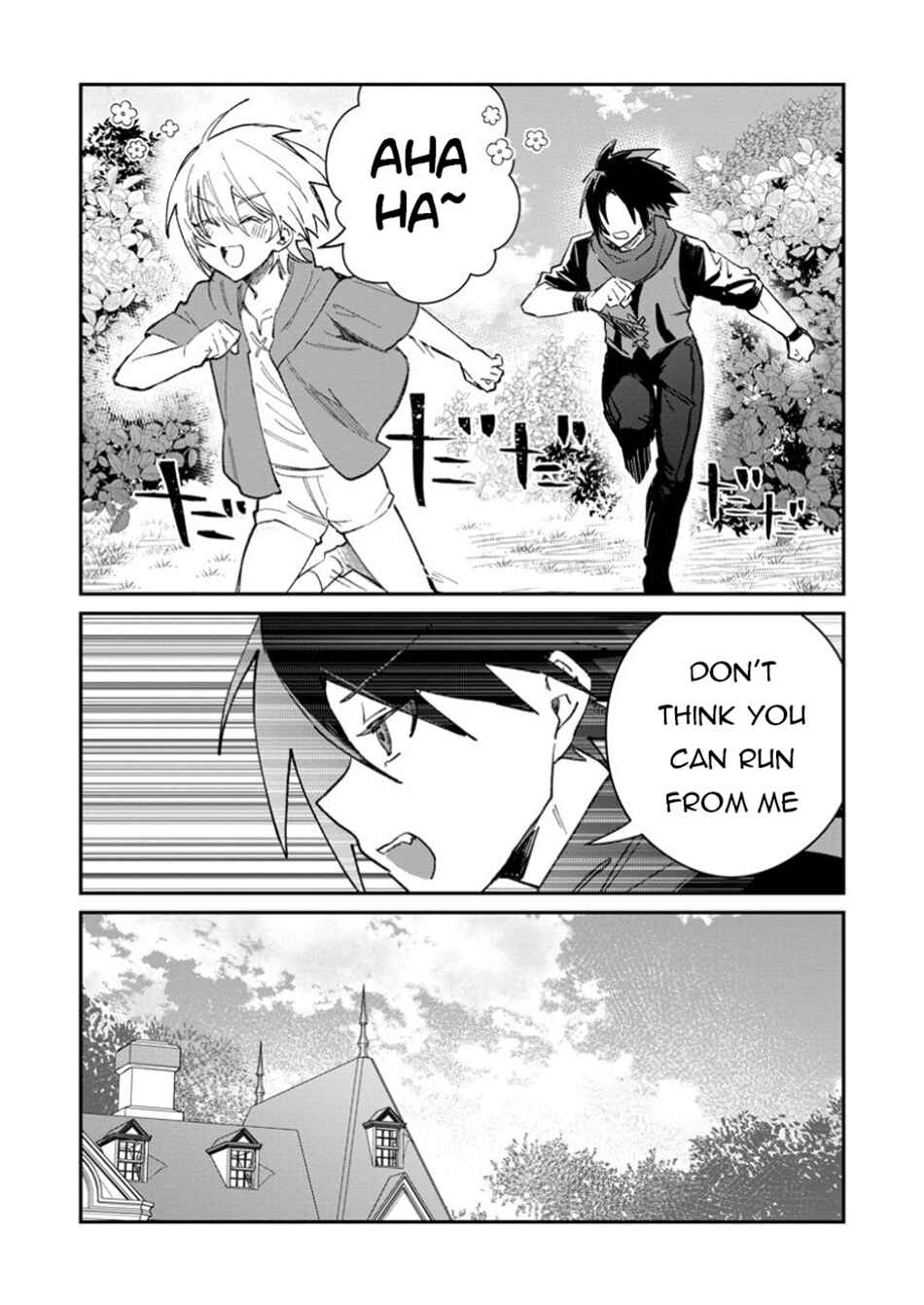 Yuusha Party ni Kawaii Ko ga Ita no de, Kokuhaku Shite Mita Chapter 54.1 - Page 5