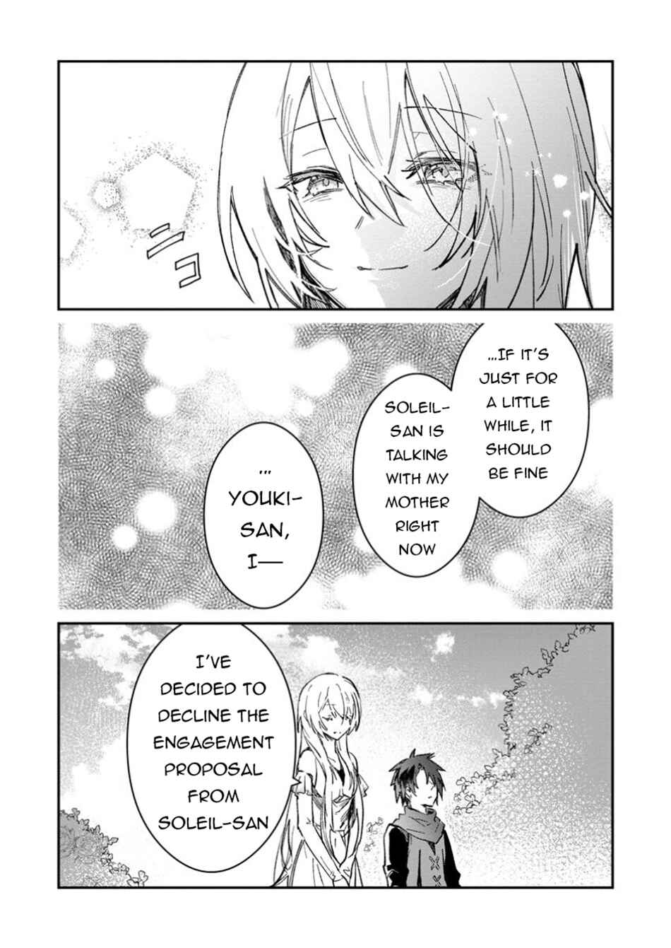 Yuusha Party ni Kawaii Ko ga Ita no de, Kokuhaku Shite Mita Chapter 54.1 - Page 9