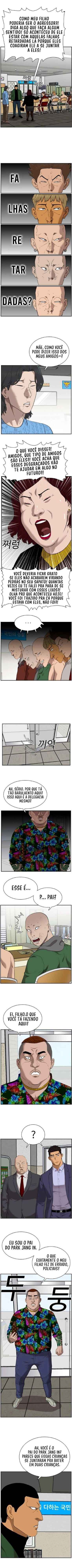 Bad Guy Chapter 39 - Page 4