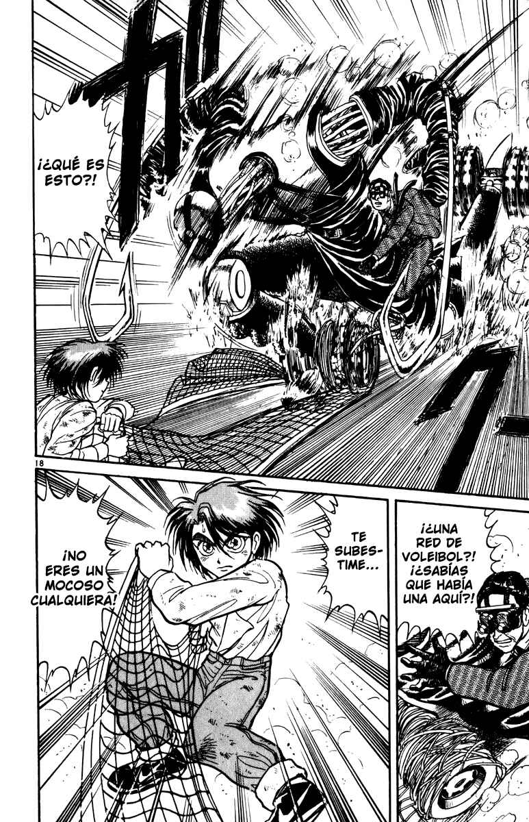 Karakuri Circus Chapter 32 - Page 17