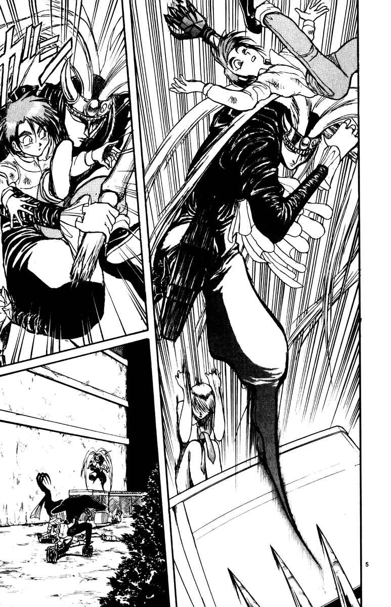 Karakuri Circus Chapter 32 - Page 5