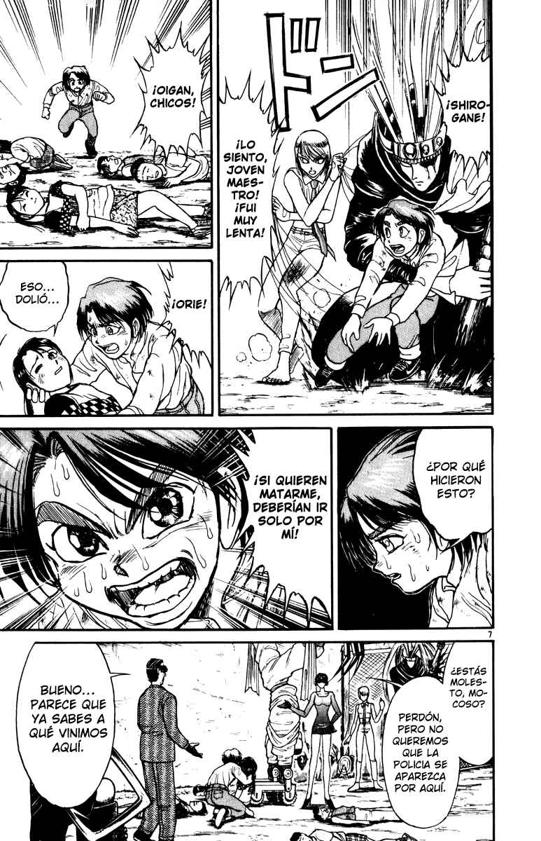 Karakuri Circus Chapter 32 - Page 7