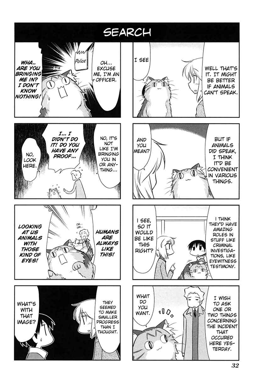 Sketchbook Chapter 120 - Page 4