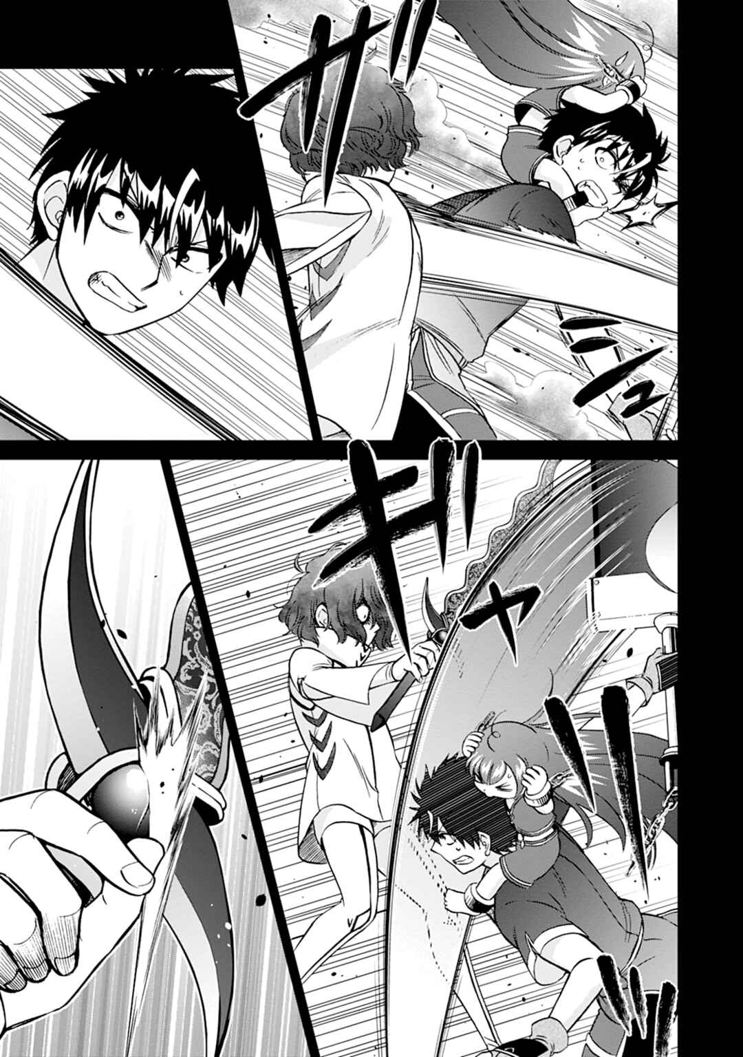 Isekai Shoukan wa Nidome Desu Chapter 56 - Page 17