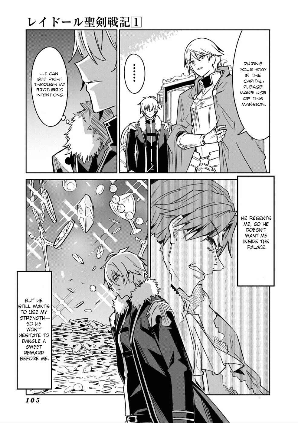 Raidorl Seiken Senki Chapter 4 - Page 7