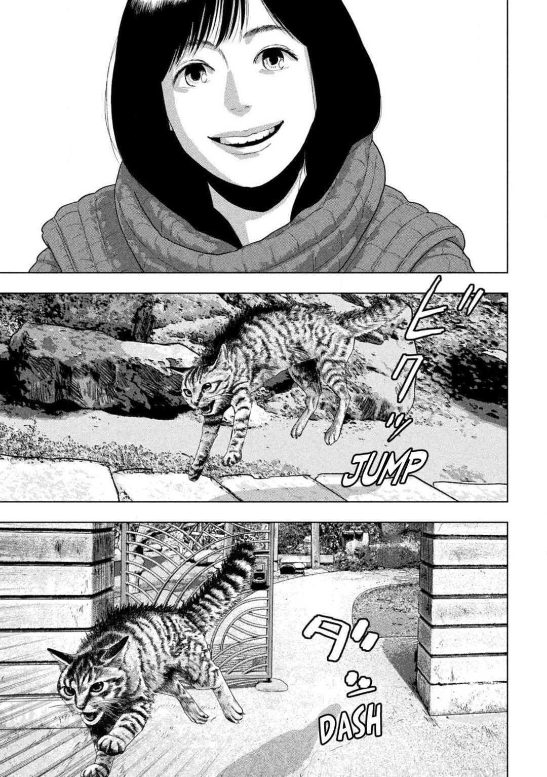 Under Ninja Chapter 163 - Page 3