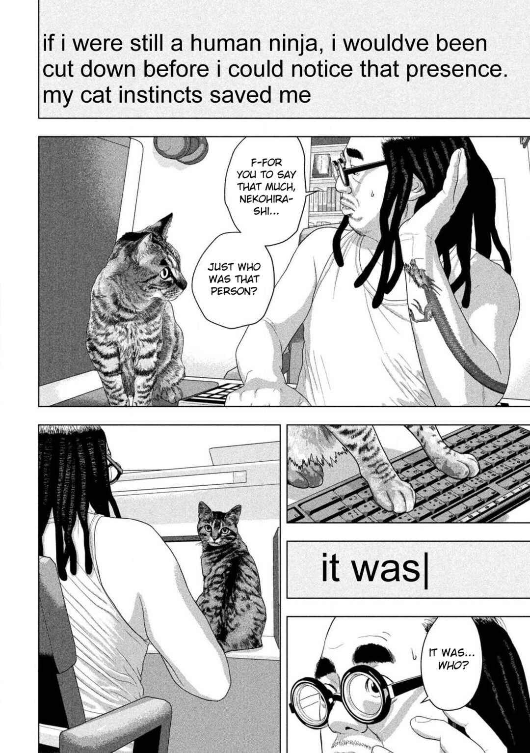Under Ninja Chapter 163 - Page 4