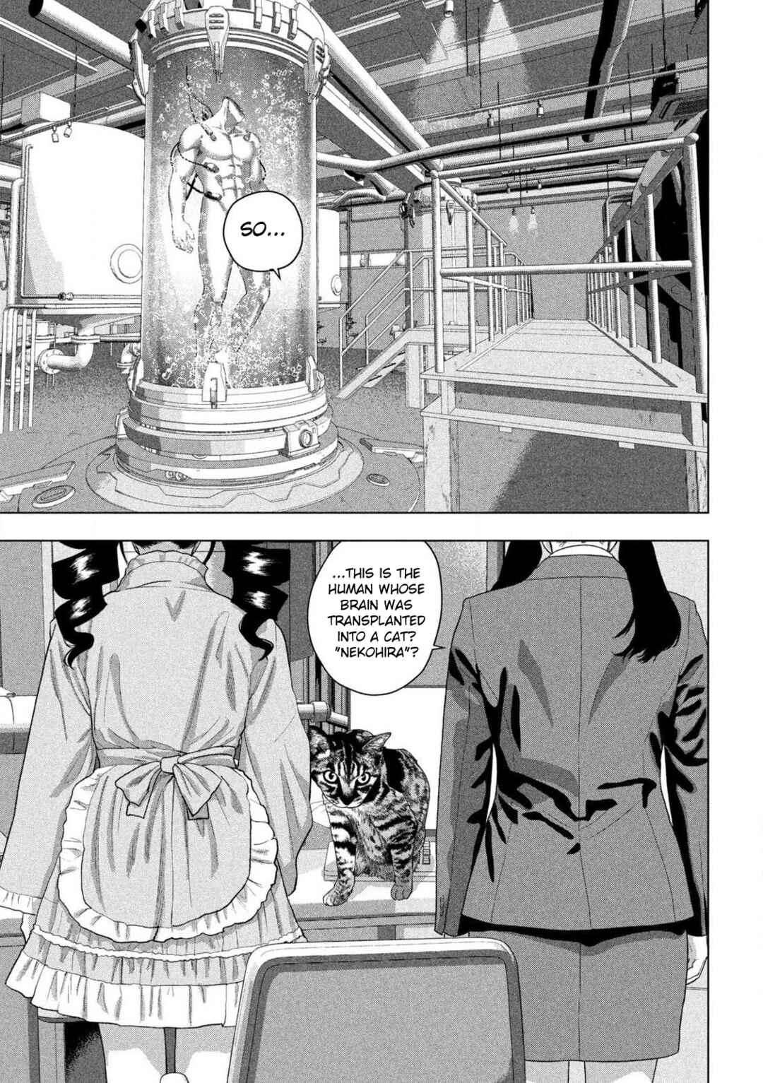 Under Ninja Chapter 163 - Page 9