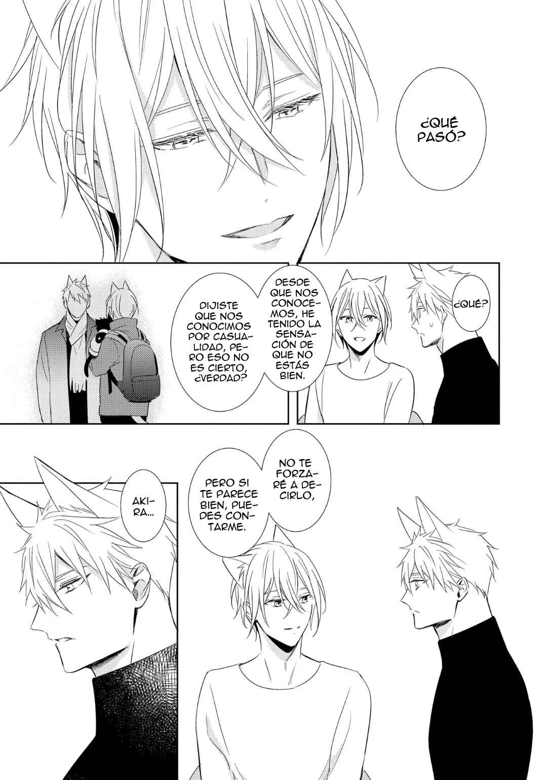 Kedamono Arashi Chapter 2 - Page 14