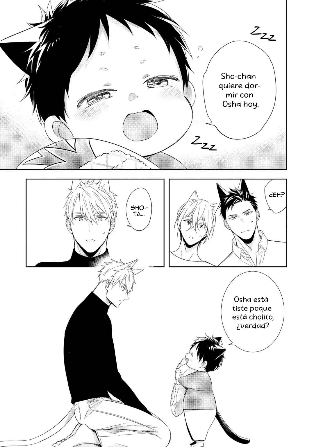 Kedamono Arashi Chapter 2 - Page 26