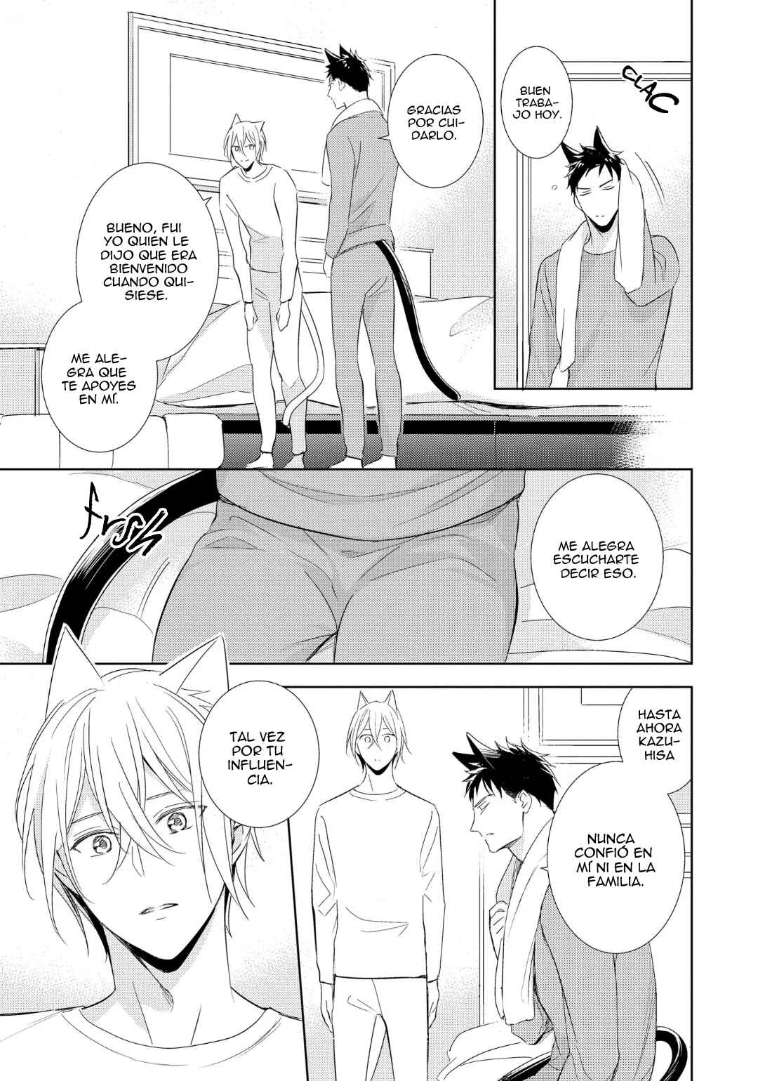 Kedamono Arashi Chapter 2 - Page 28