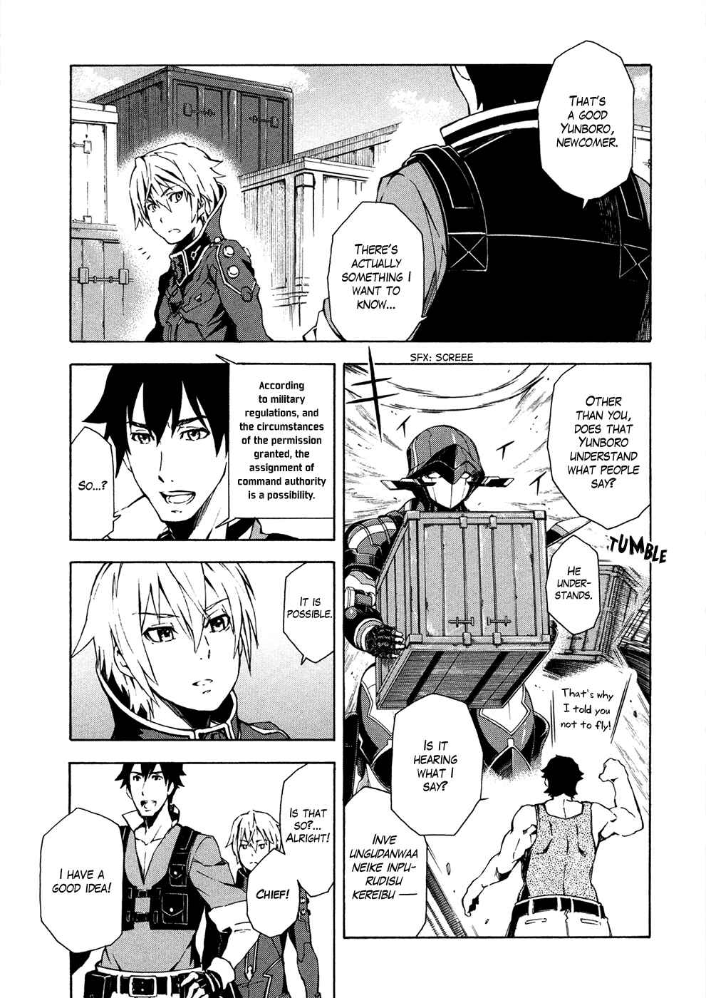 Suisei no Gargantia Chapter 5 - Page 17
